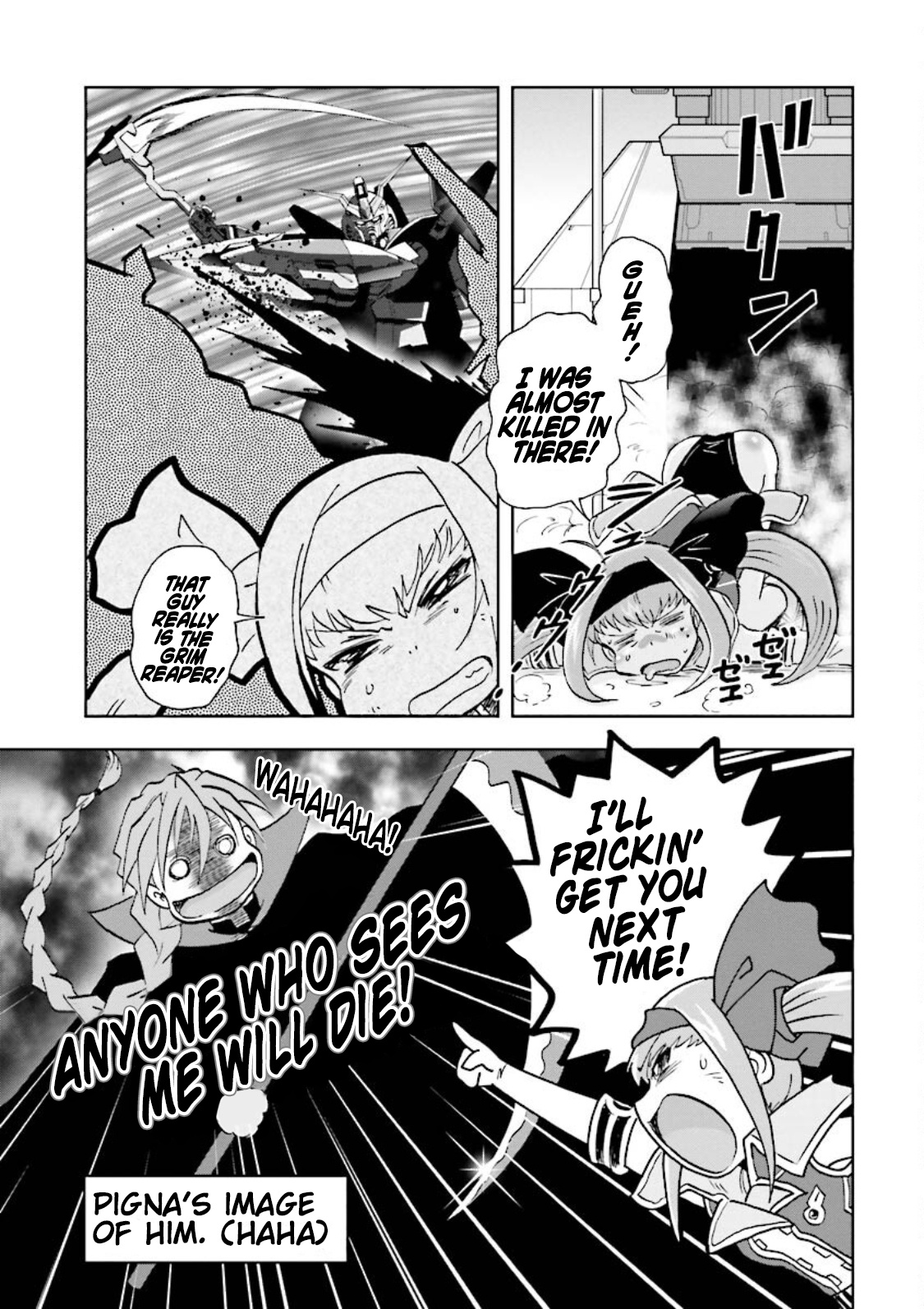 Gundam Exa Chapter 6 #12