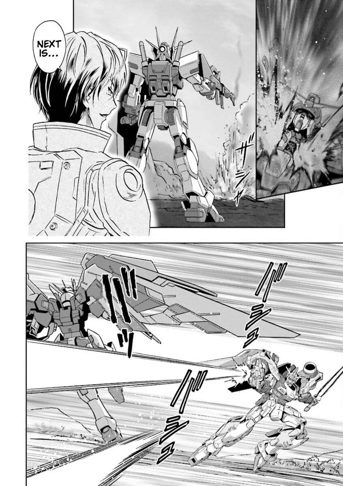 Gundam Exa Chapter 6 #17