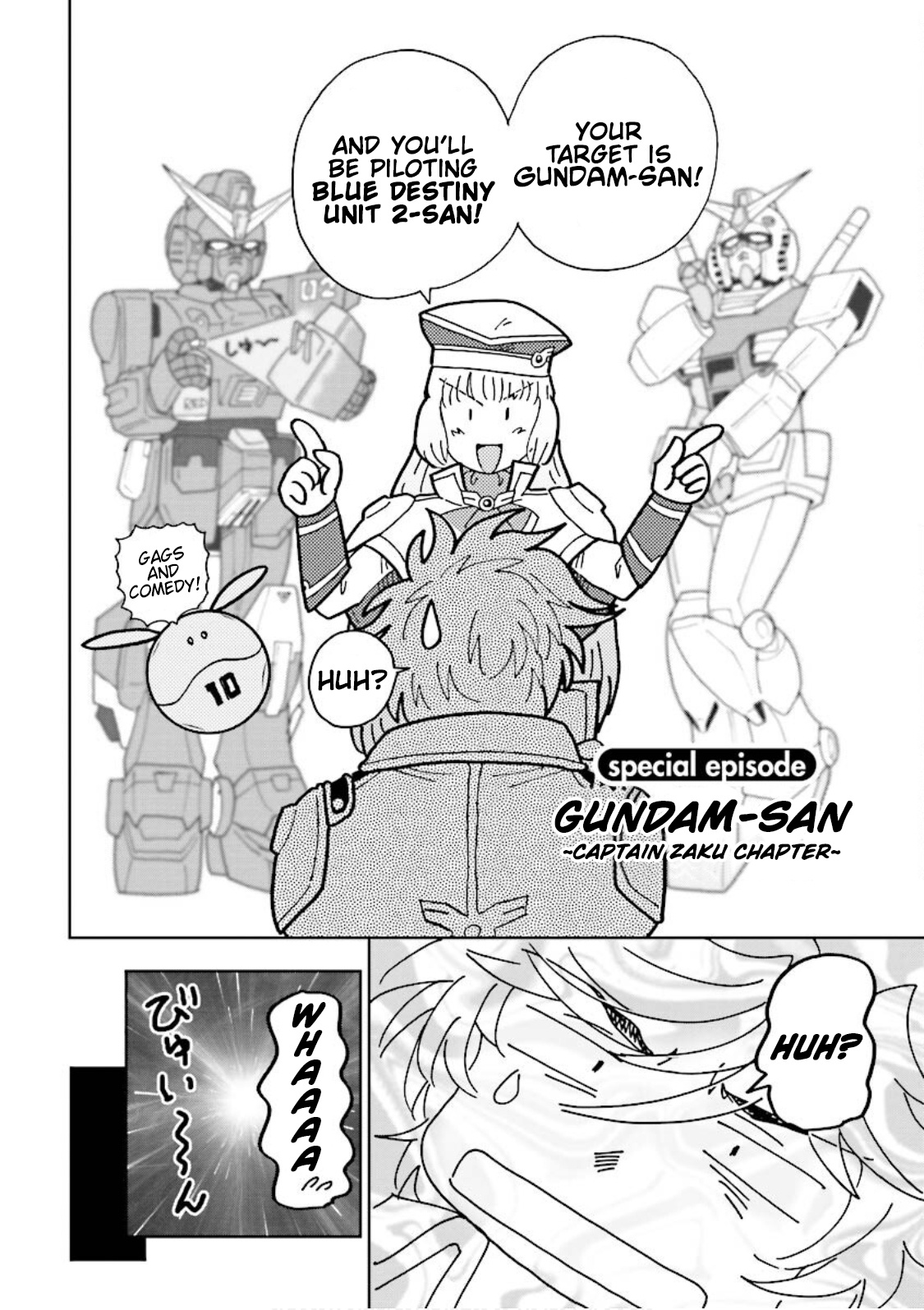 Gundam Exa Chapter 4.5 #2