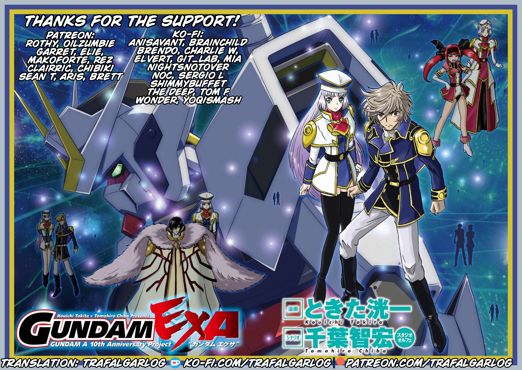 Gundam Exa Chapter 3 #35