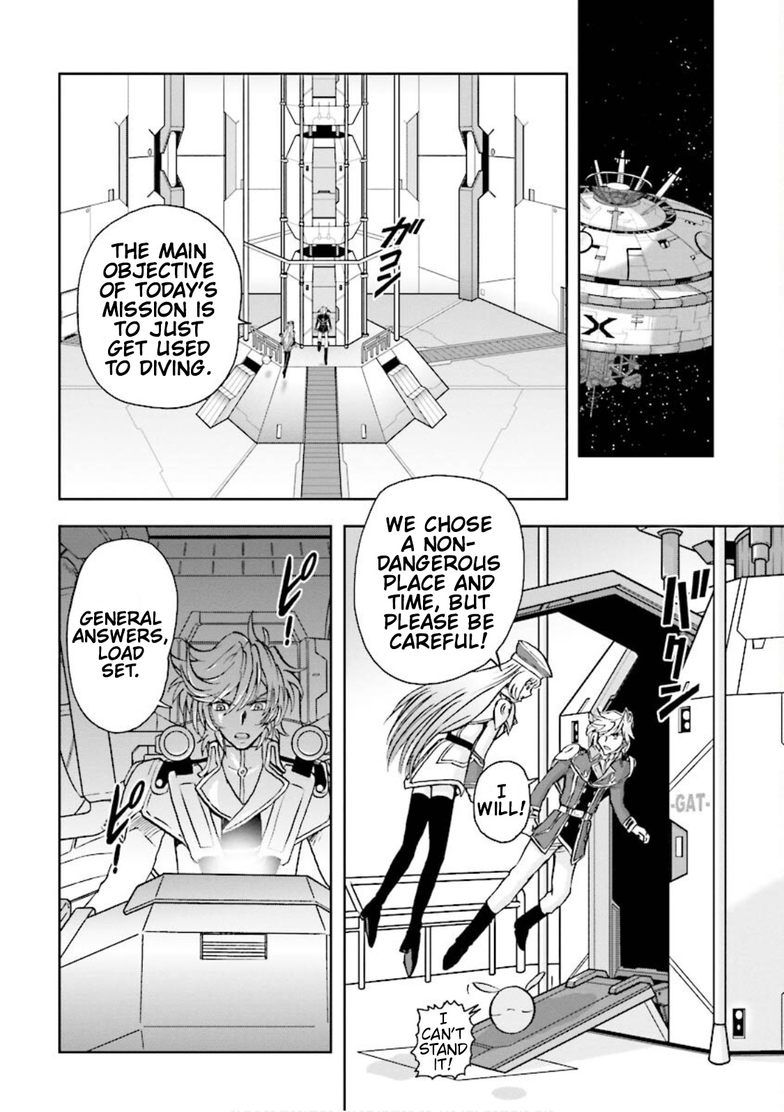 Gundam Exa Chapter 0 #13