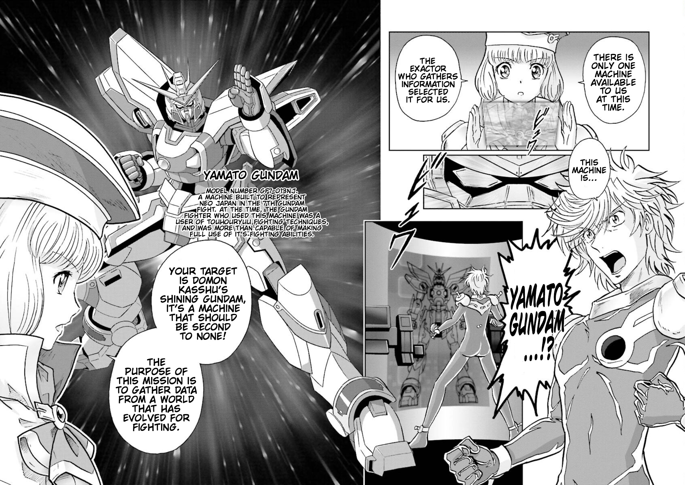 Gundam Exa Chapter 2 #22