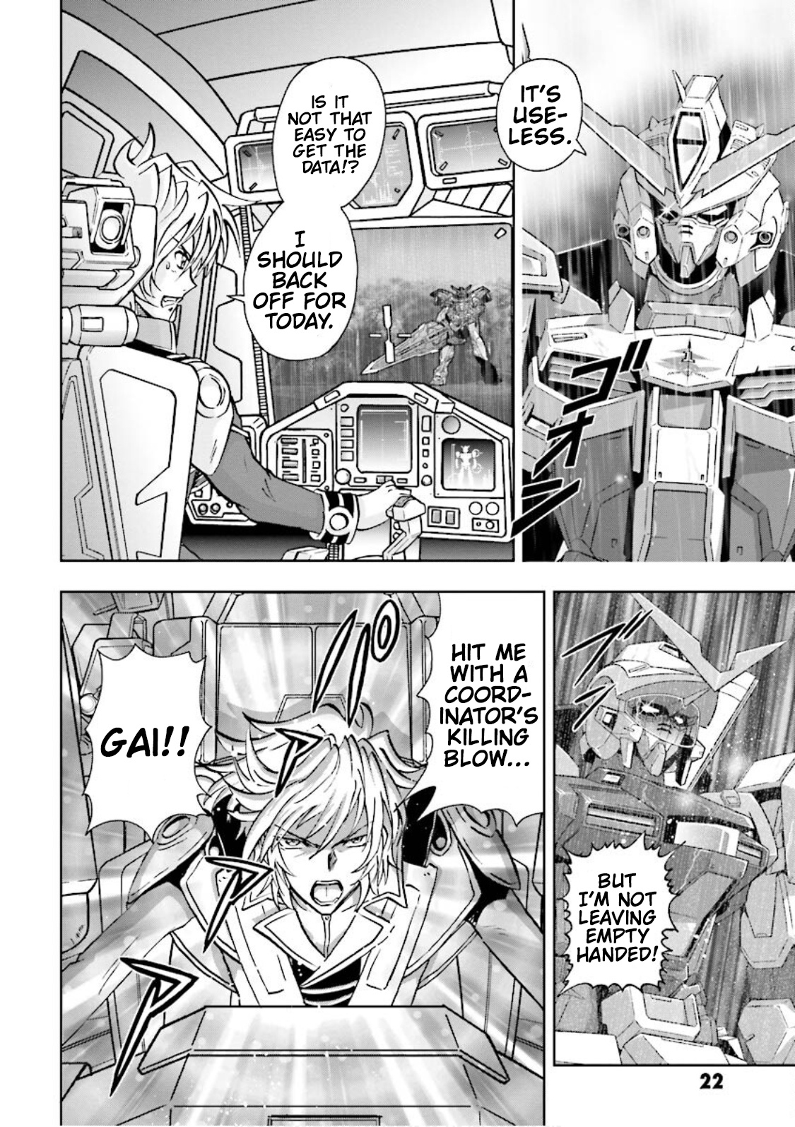 Gundam Exa Chapter 0 #18