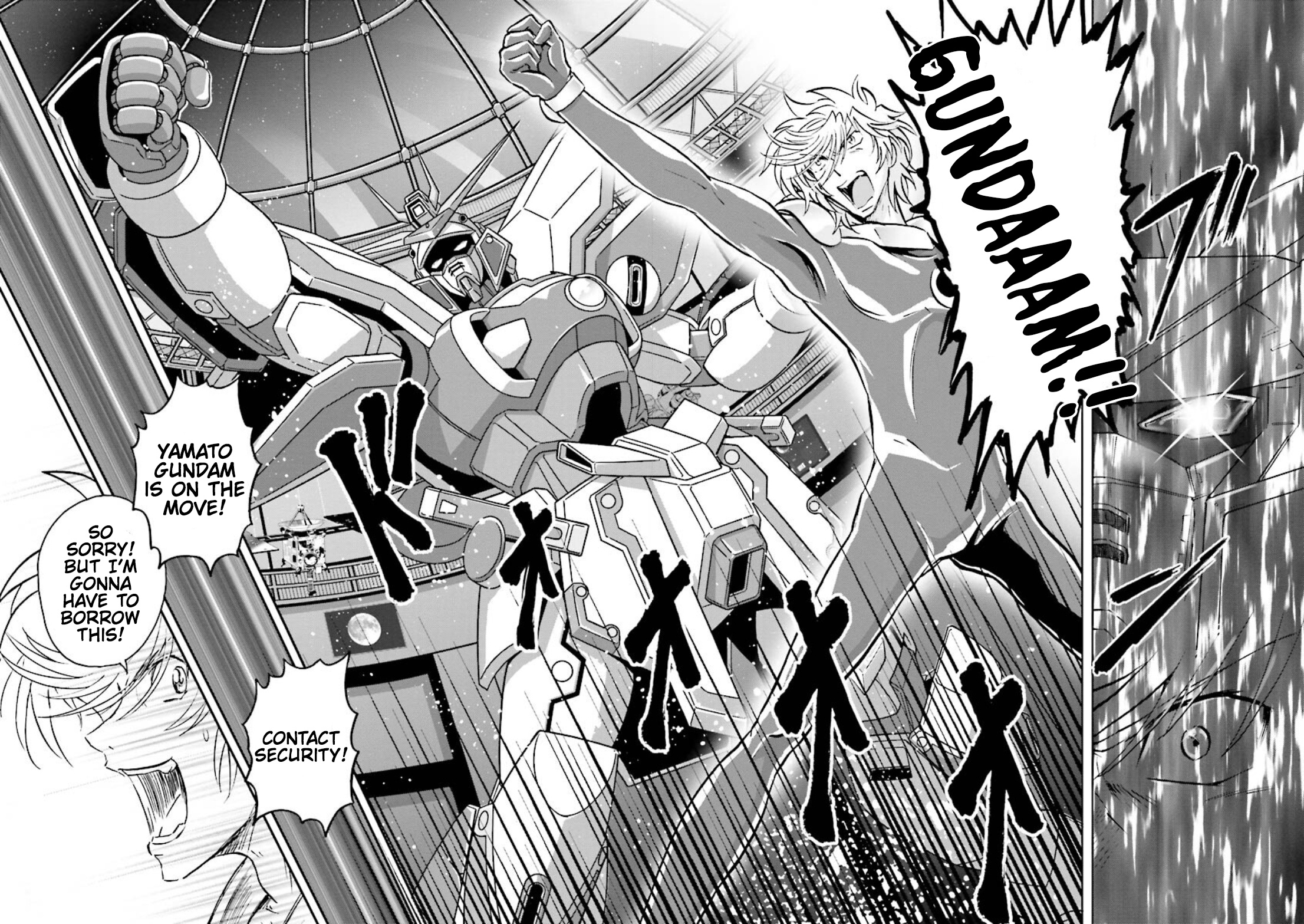 Gundam Exa Chapter 2 #25