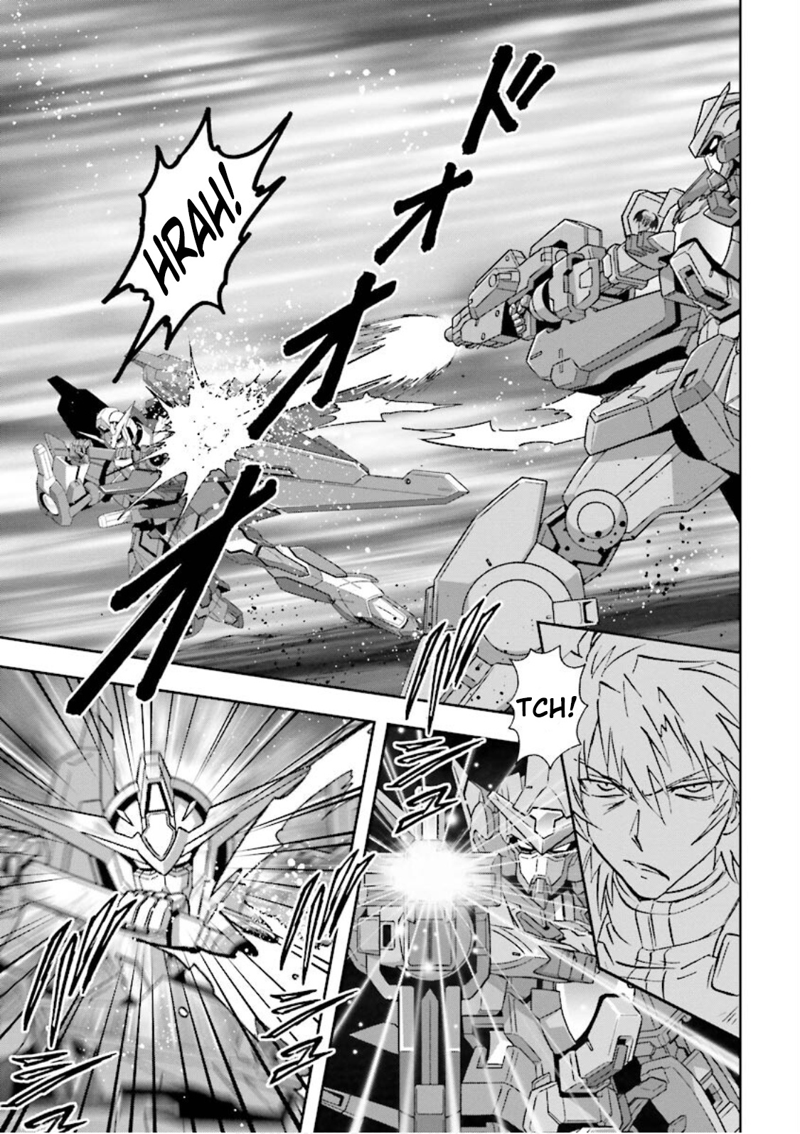 Gundam Exa Chapter 1 #40