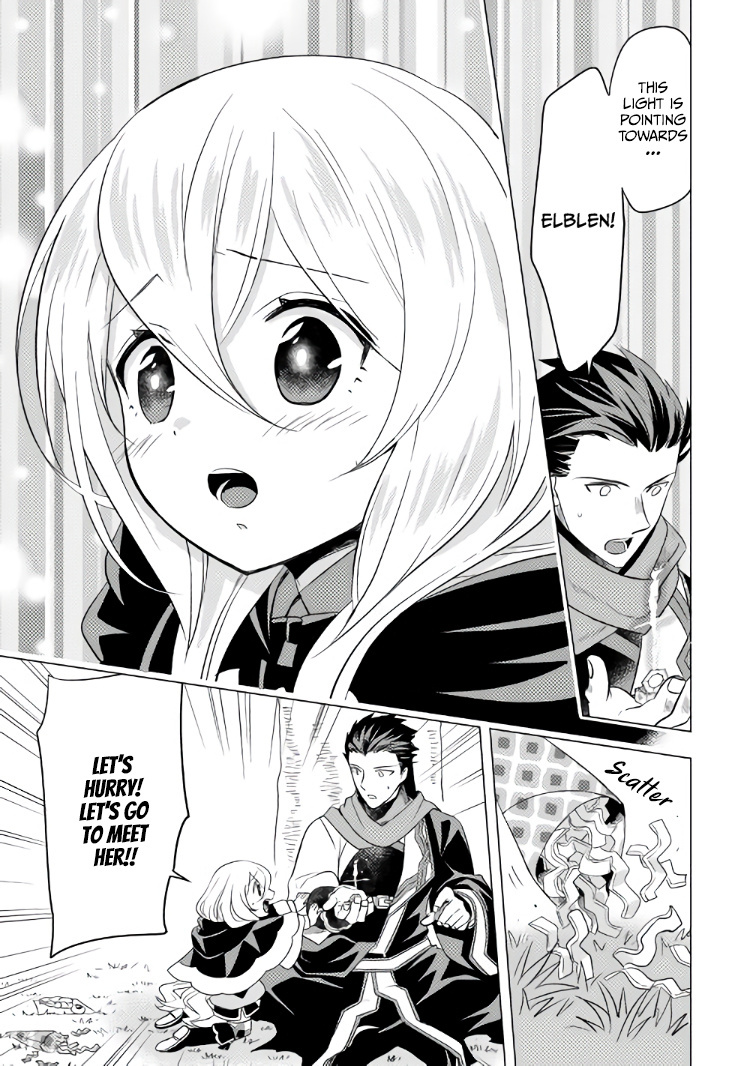 Blind Girl Isekai Chapter 11 #23