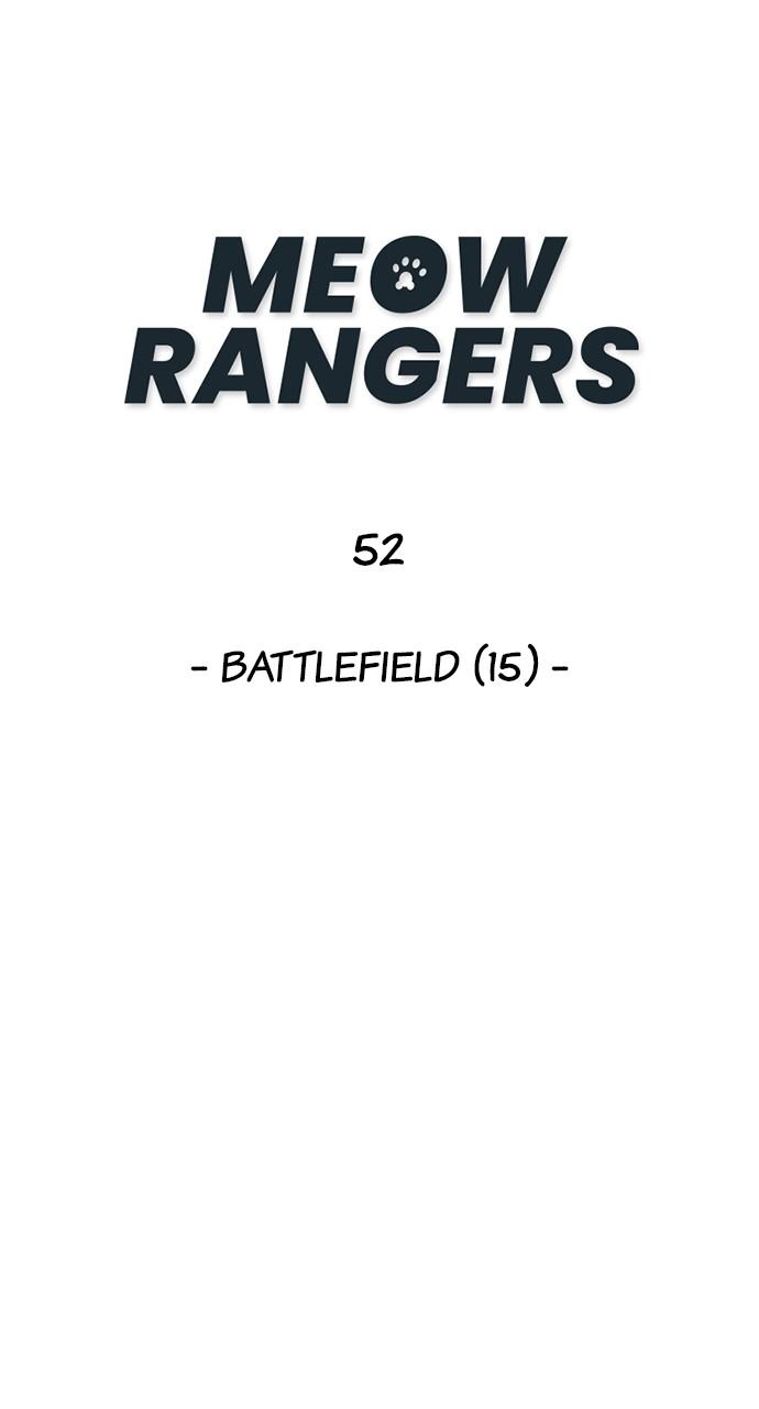 Zipsa Ranger Chapter 52 #24