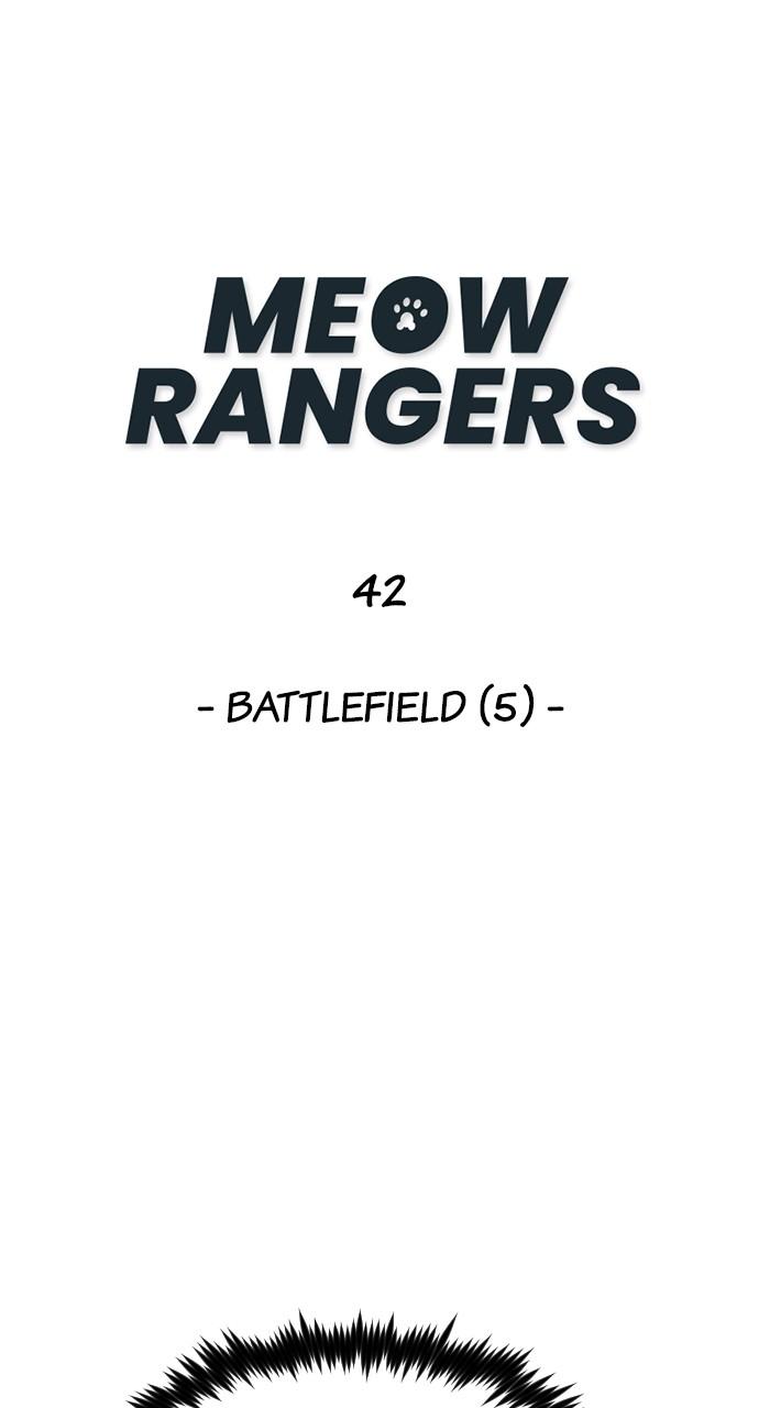 Zipsa Ranger Chapter 42 #4