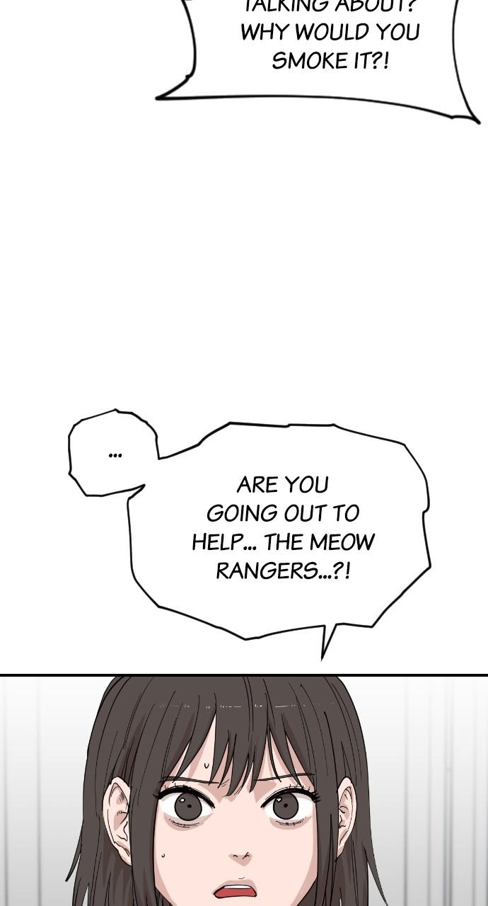 Zipsa Ranger Chapter 41 #12