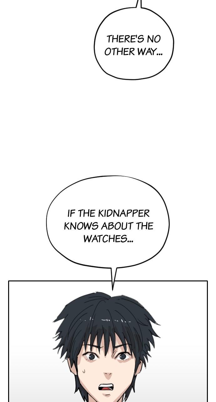 Zipsa Ranger Chapter 32 #82