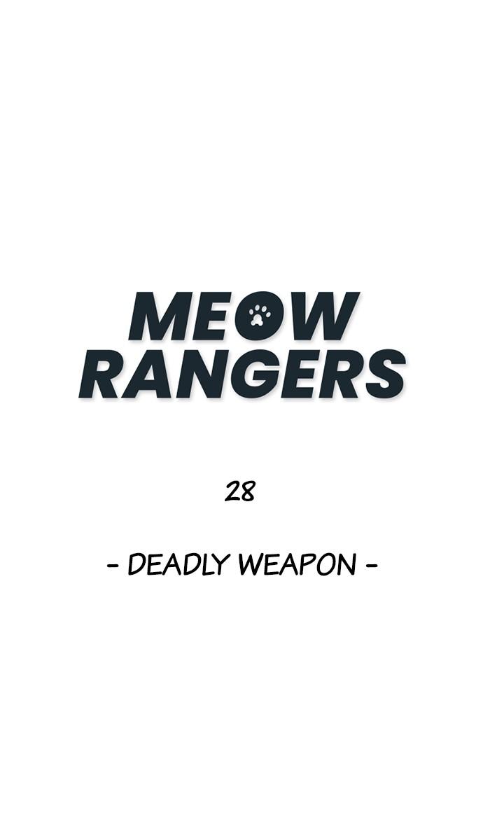 Zipsa Ranger Chapter 28 #2