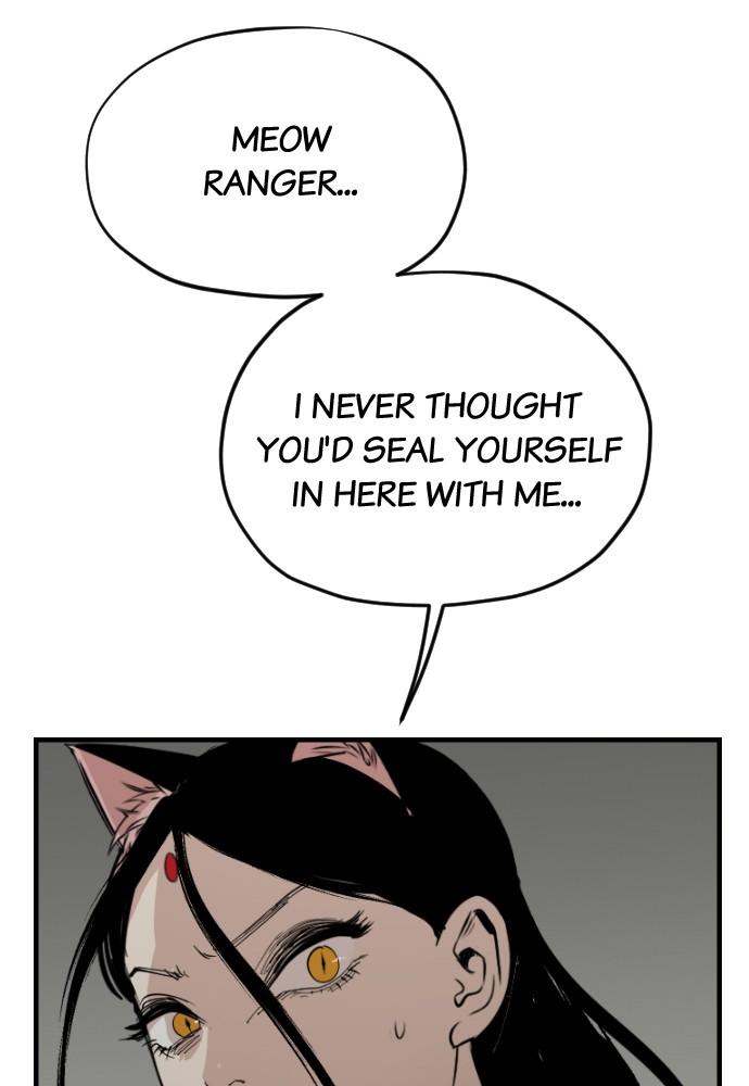 Zipsa Ranger Chapter 26 #125