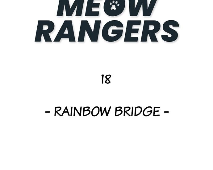 Zipsa Ranger Chapter 18 #16