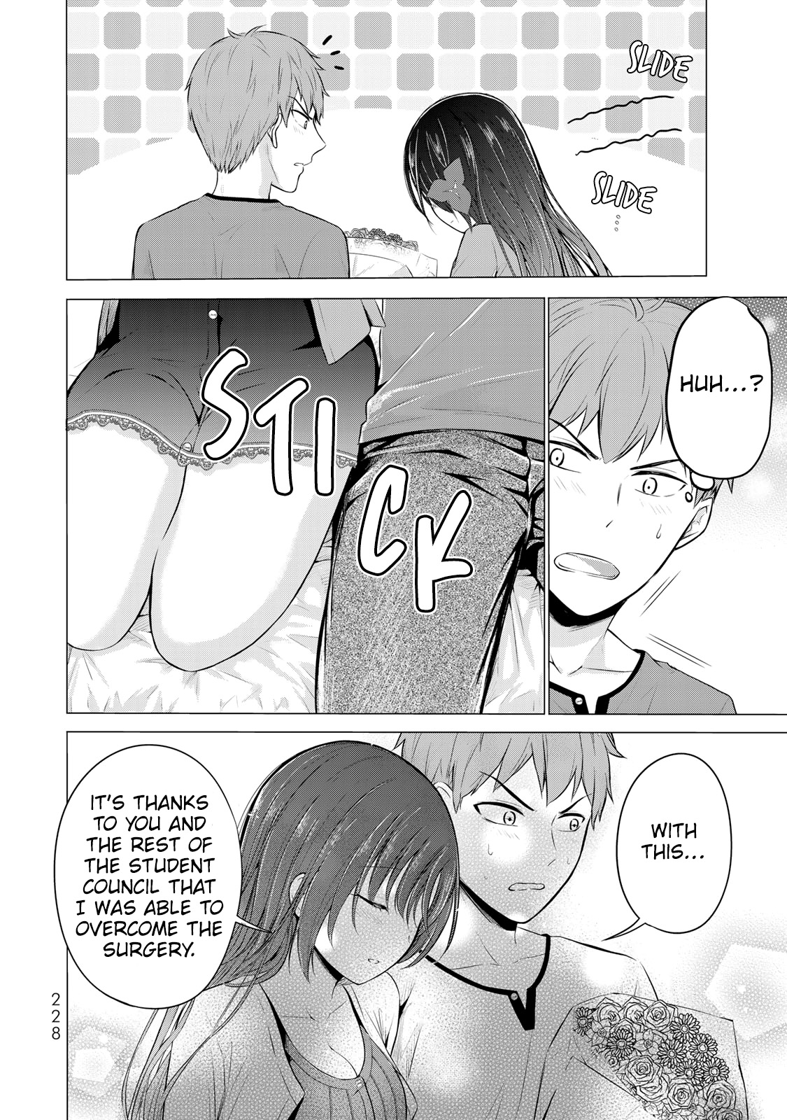 The Student Council President Solves Everything On The Bed Chapter 14 #17