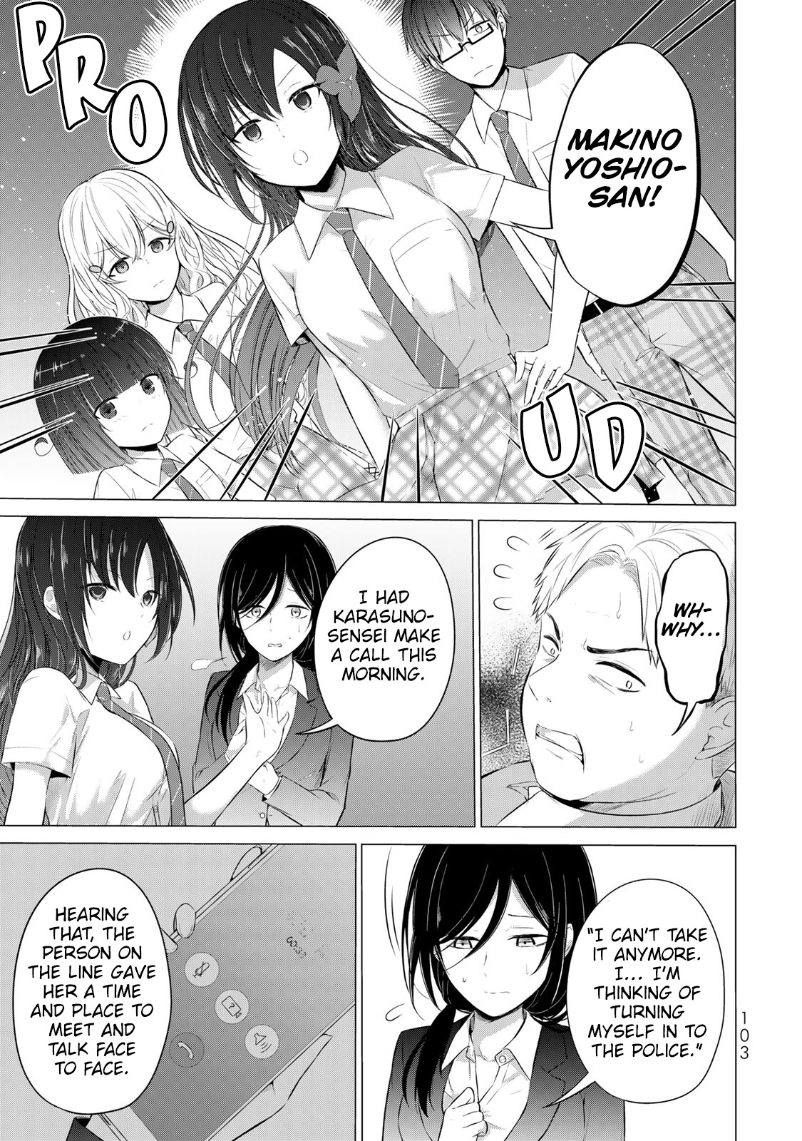 The Student Council President Solves Everything On The Bed Chapter 11 #23