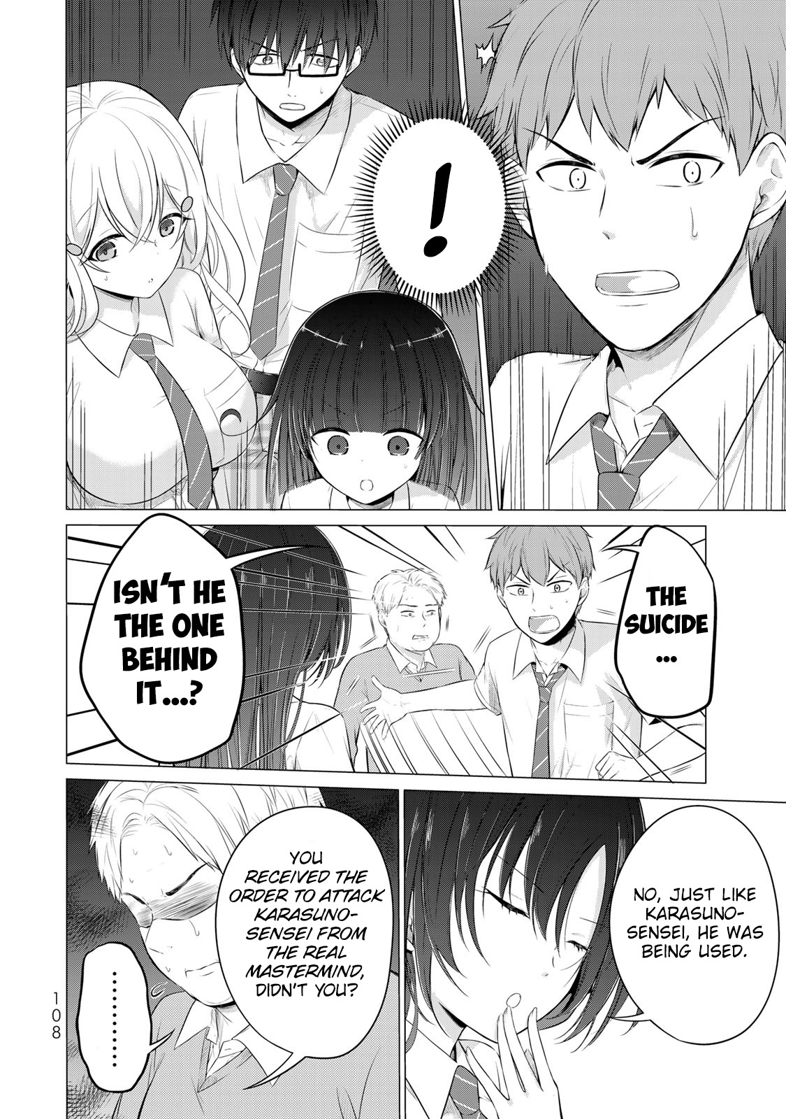 The Student Council President Solves Everything On The Bed Chapter 11 #28