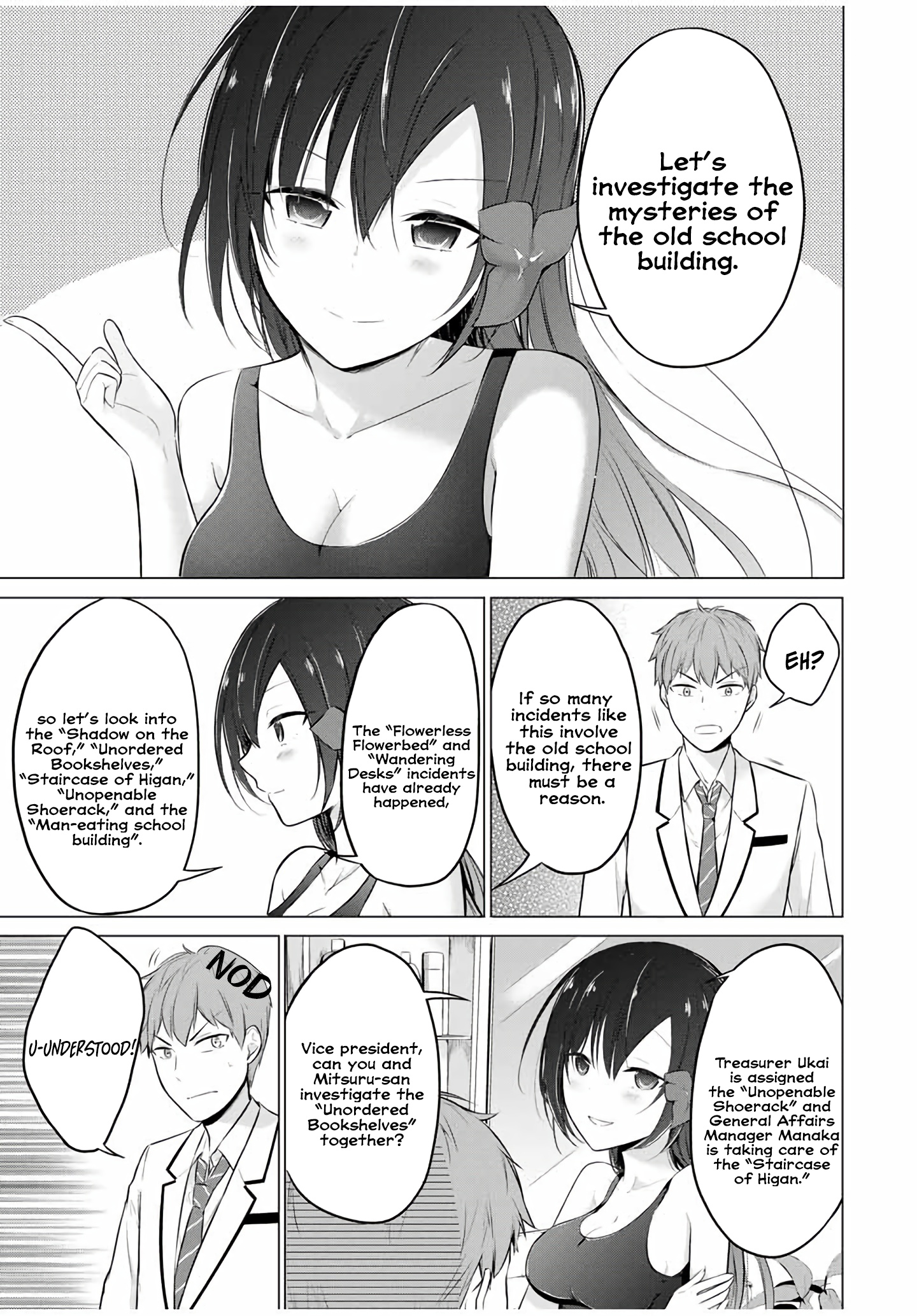 The Student Council President Solves Everything On The Bed Chapter 7.1 #2