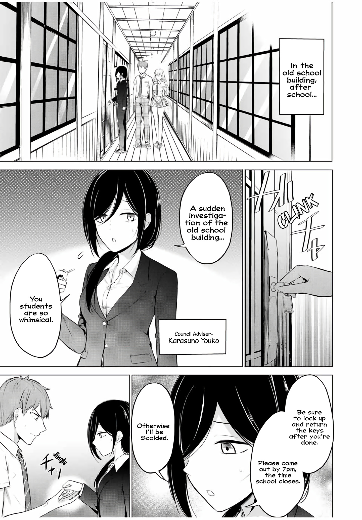 The Student Council President Solves Everything On The Bed Chapter 7.1 #4