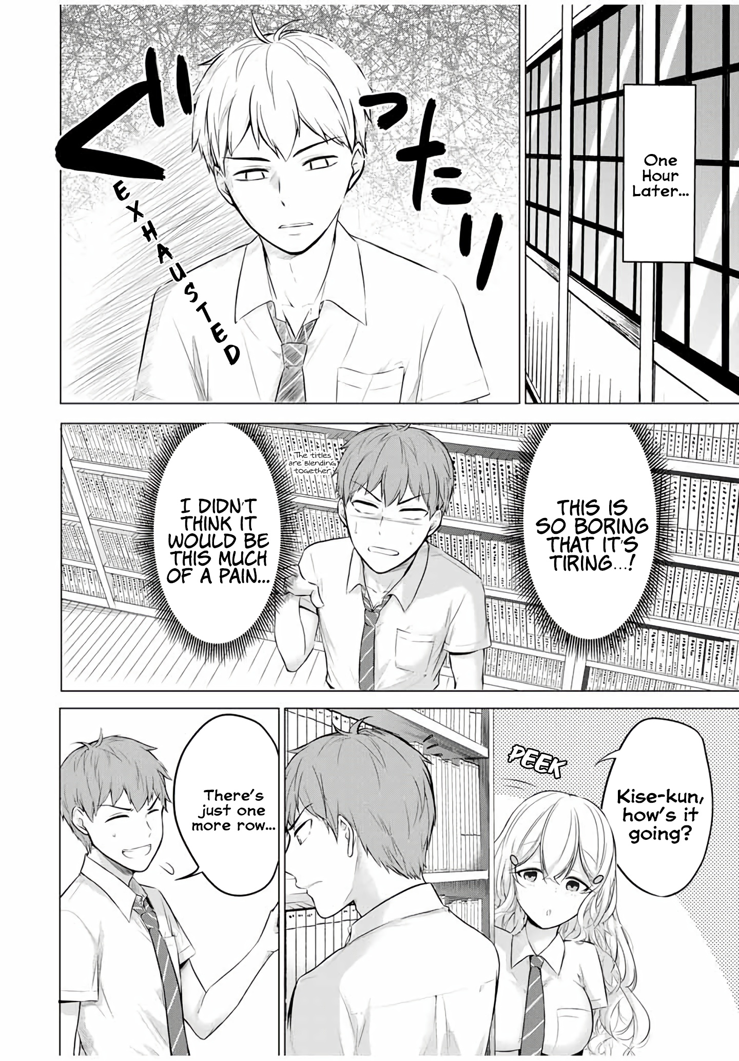 The Student Council President Solves Everything On The Bed Chapter 7.1 #7