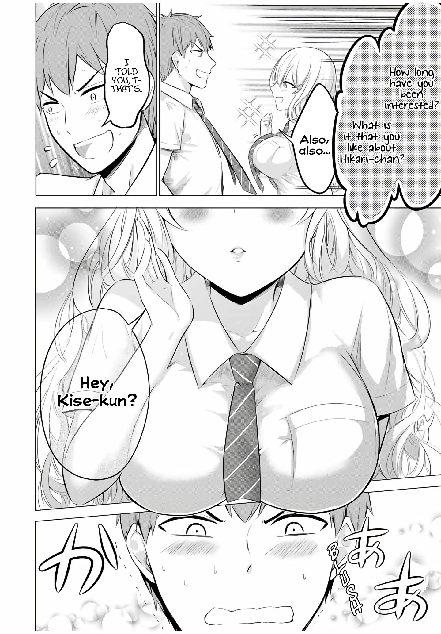 The Student Council President Solves Everything On The Bed Chapter 7.1 #11