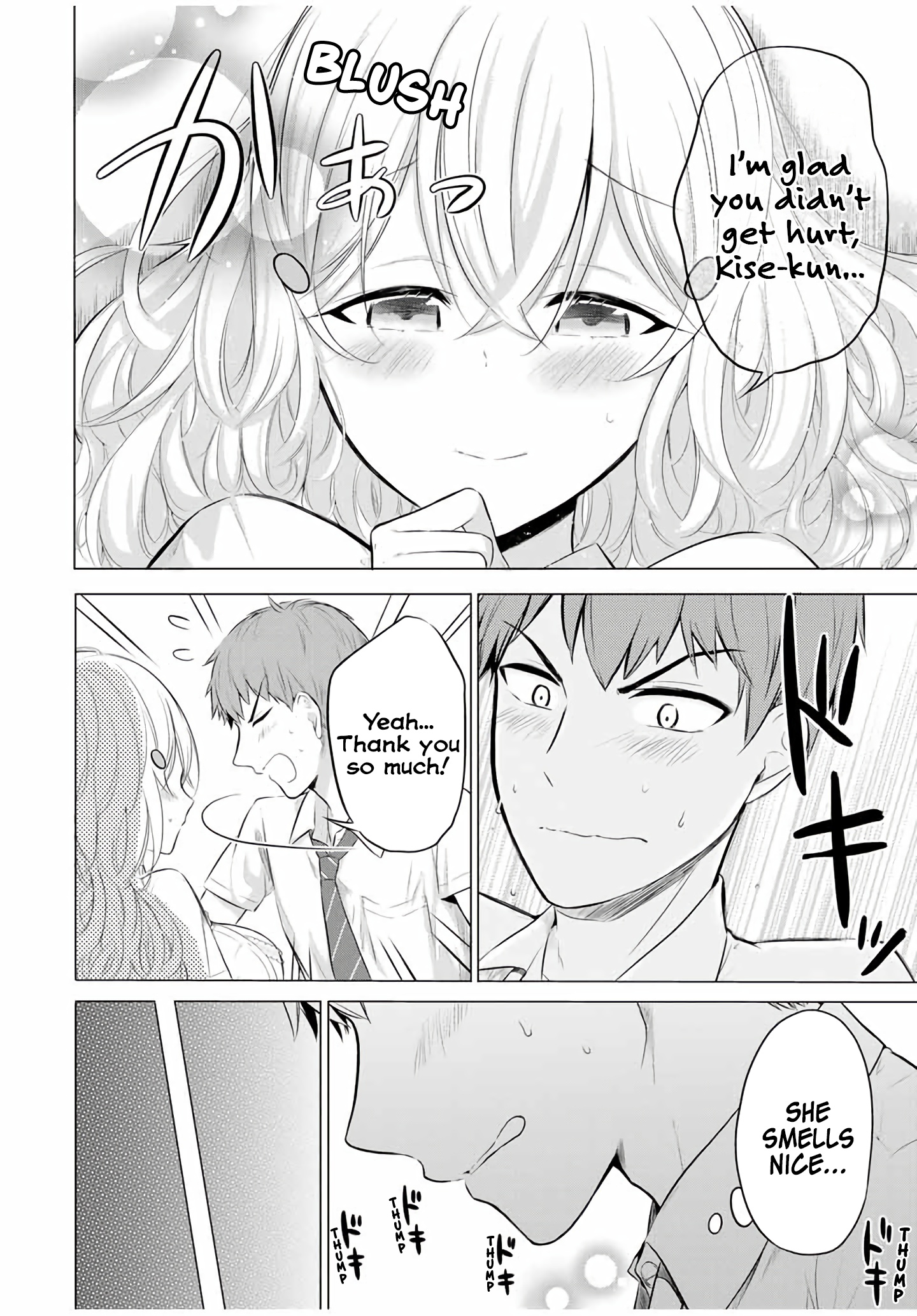 The Student Council President Solves Everything On The Bed Chapter 7.1 #17