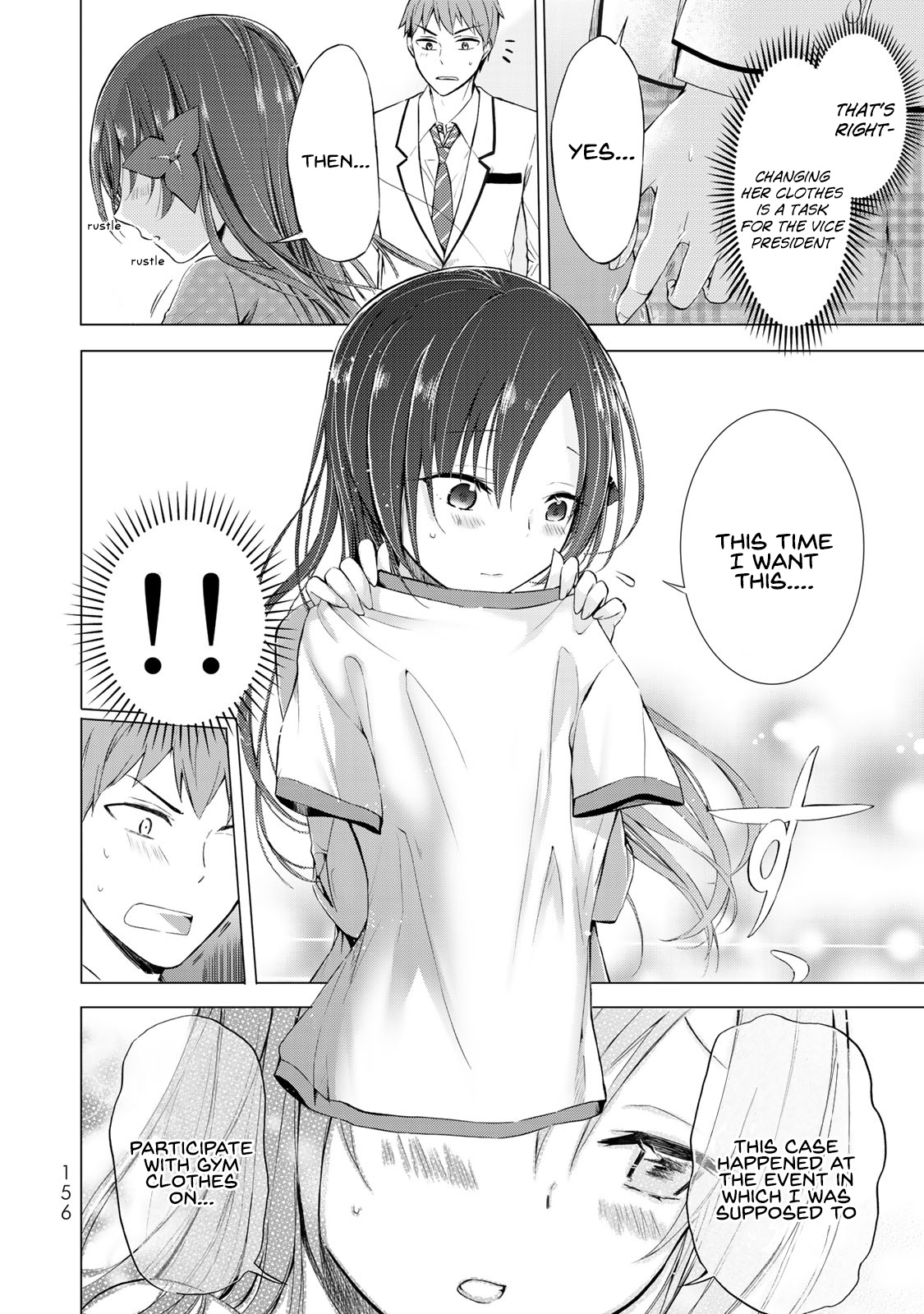 The Student Council President Solves Everything On The Bed Chapter 4 #15