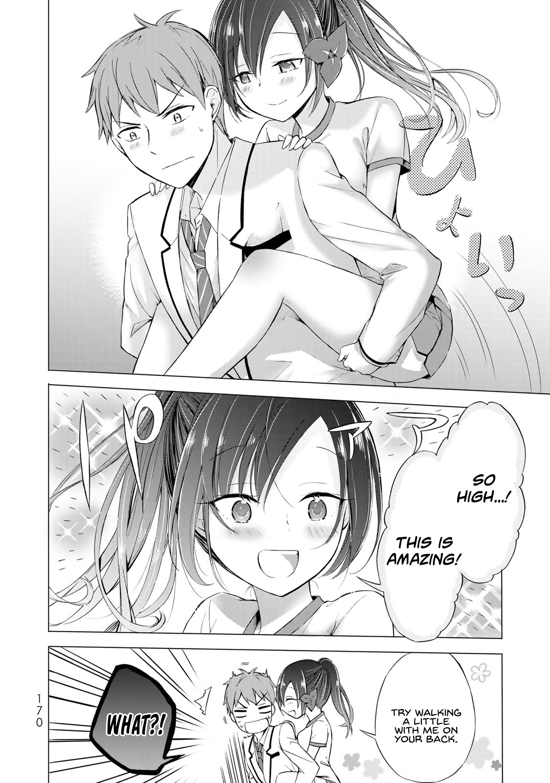 The Student Council President Solves Everything On The Bed Chapter 4 #31