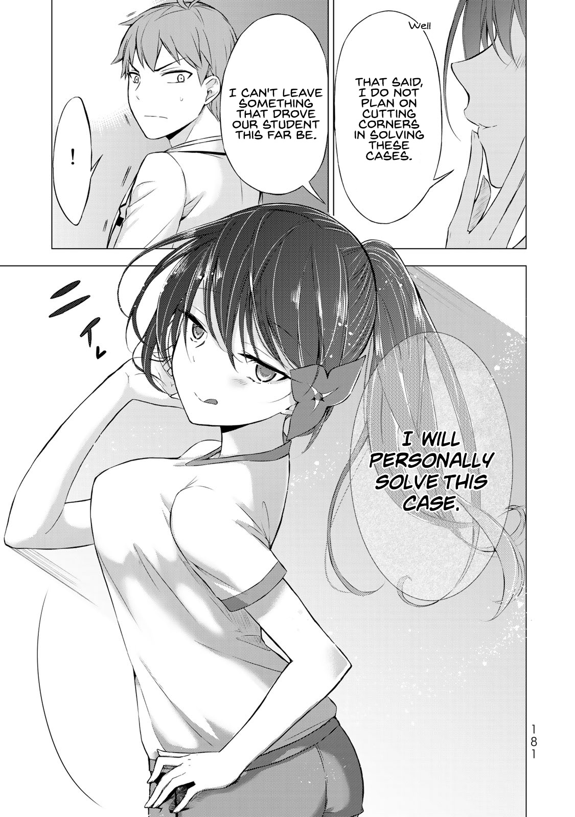 The Student Council President Solves Everything On The Bed Chapter 4 #42
