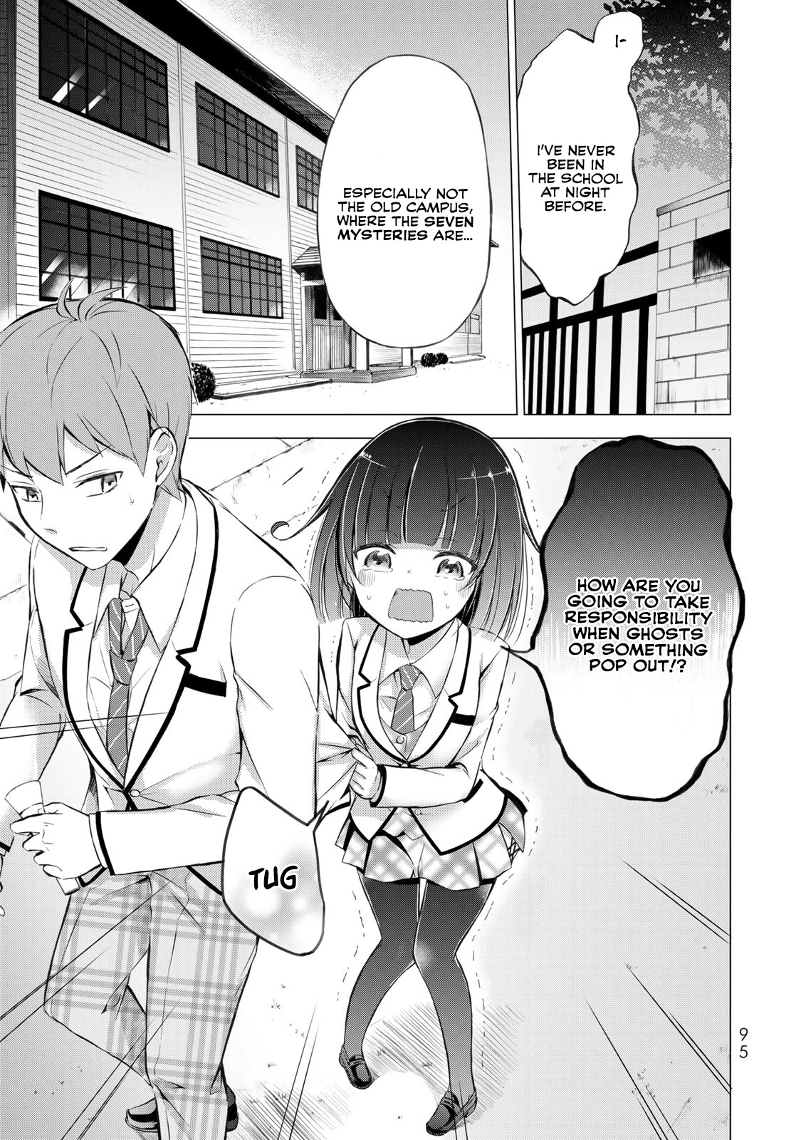 The Student Council President Solves Everything On The Bed Chapter 3 #2