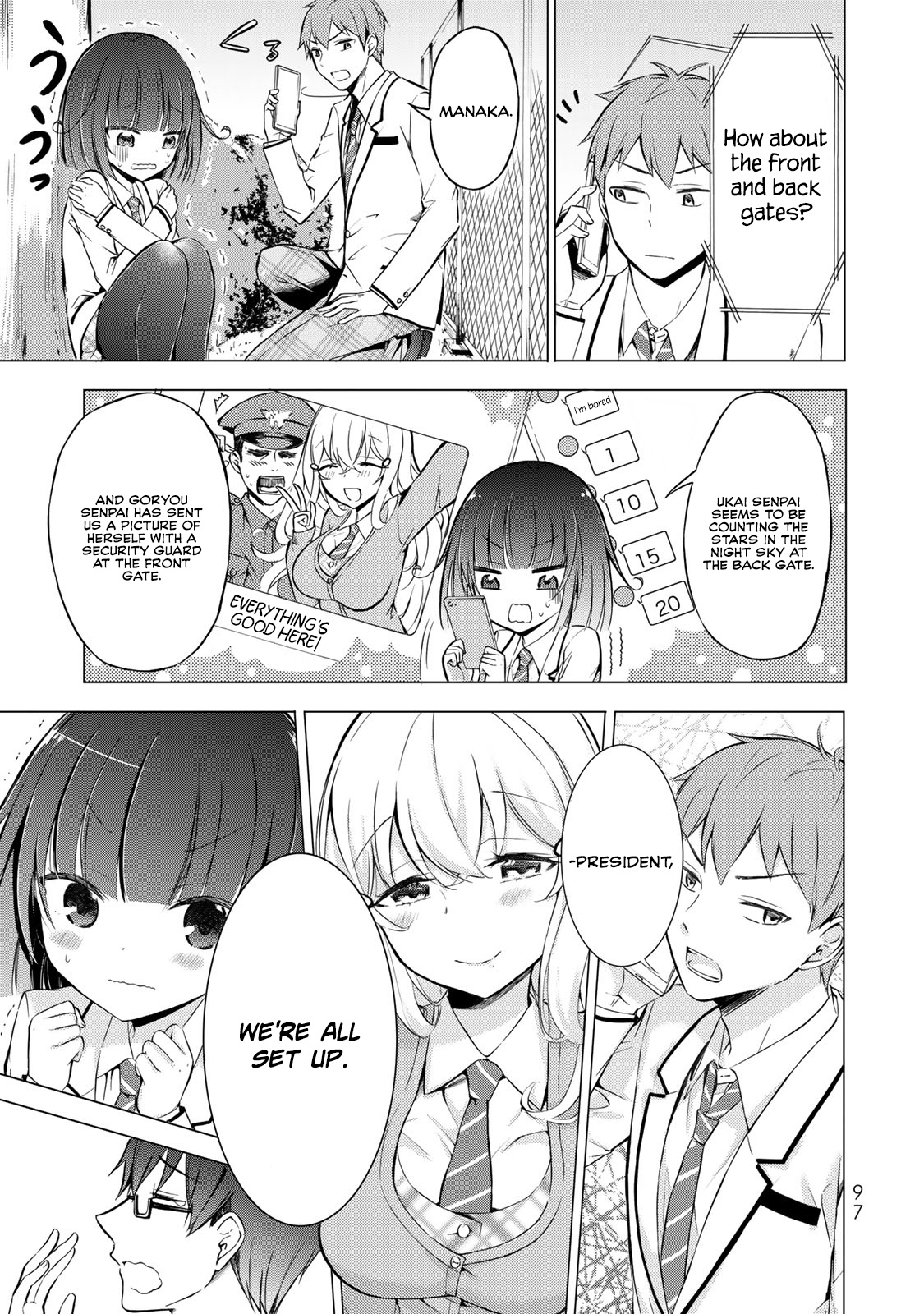 The Student Council President Solves Everything On The Bed Chapter 3 #4