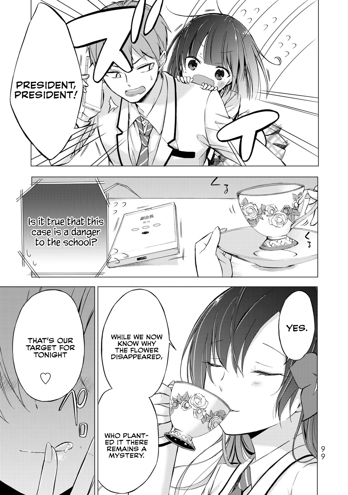 The Student Council President Solves Everything On The Bed Chapter 3 #6