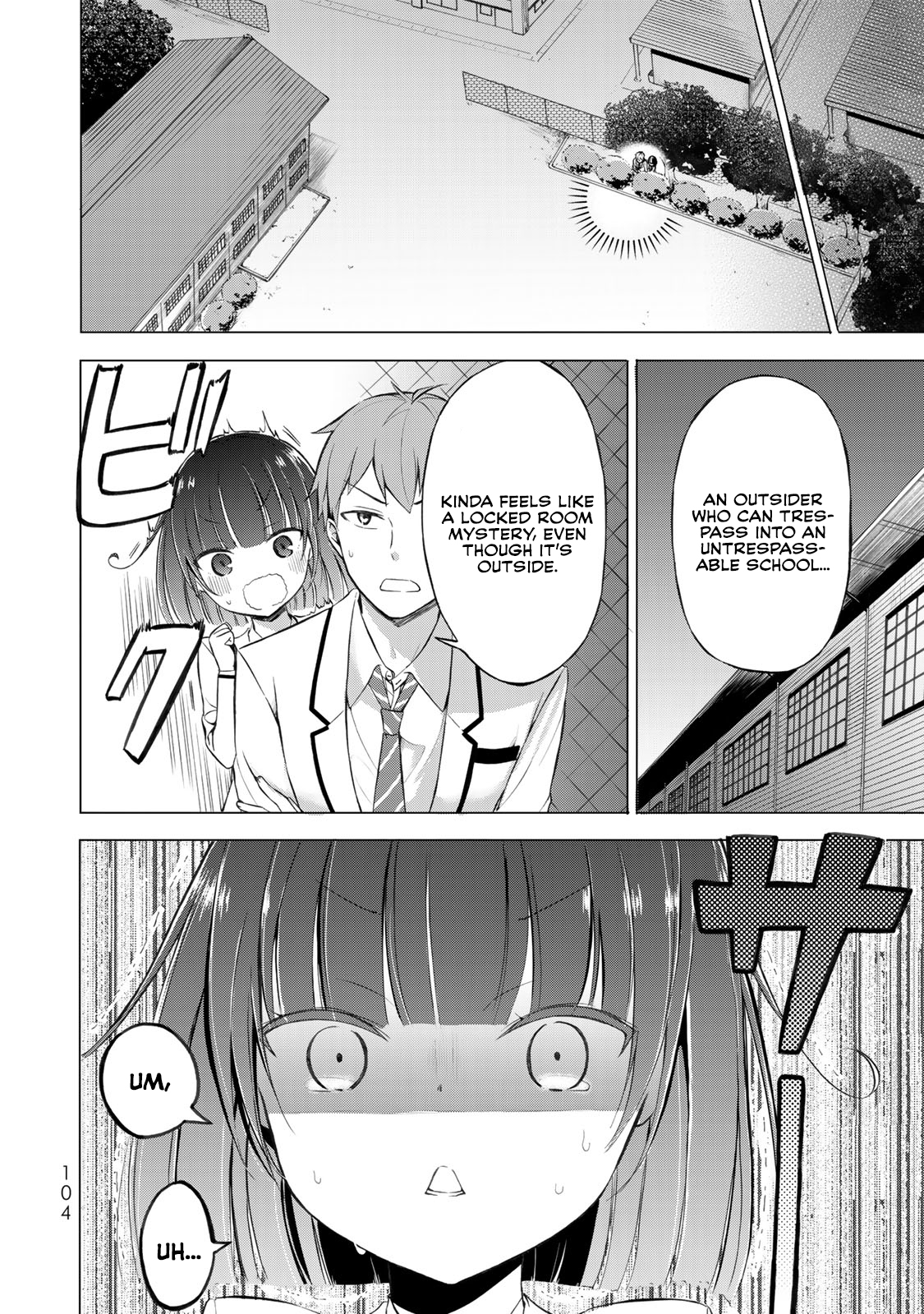 The Student Council President Solves Everything On The Bed Chapter 3 #11