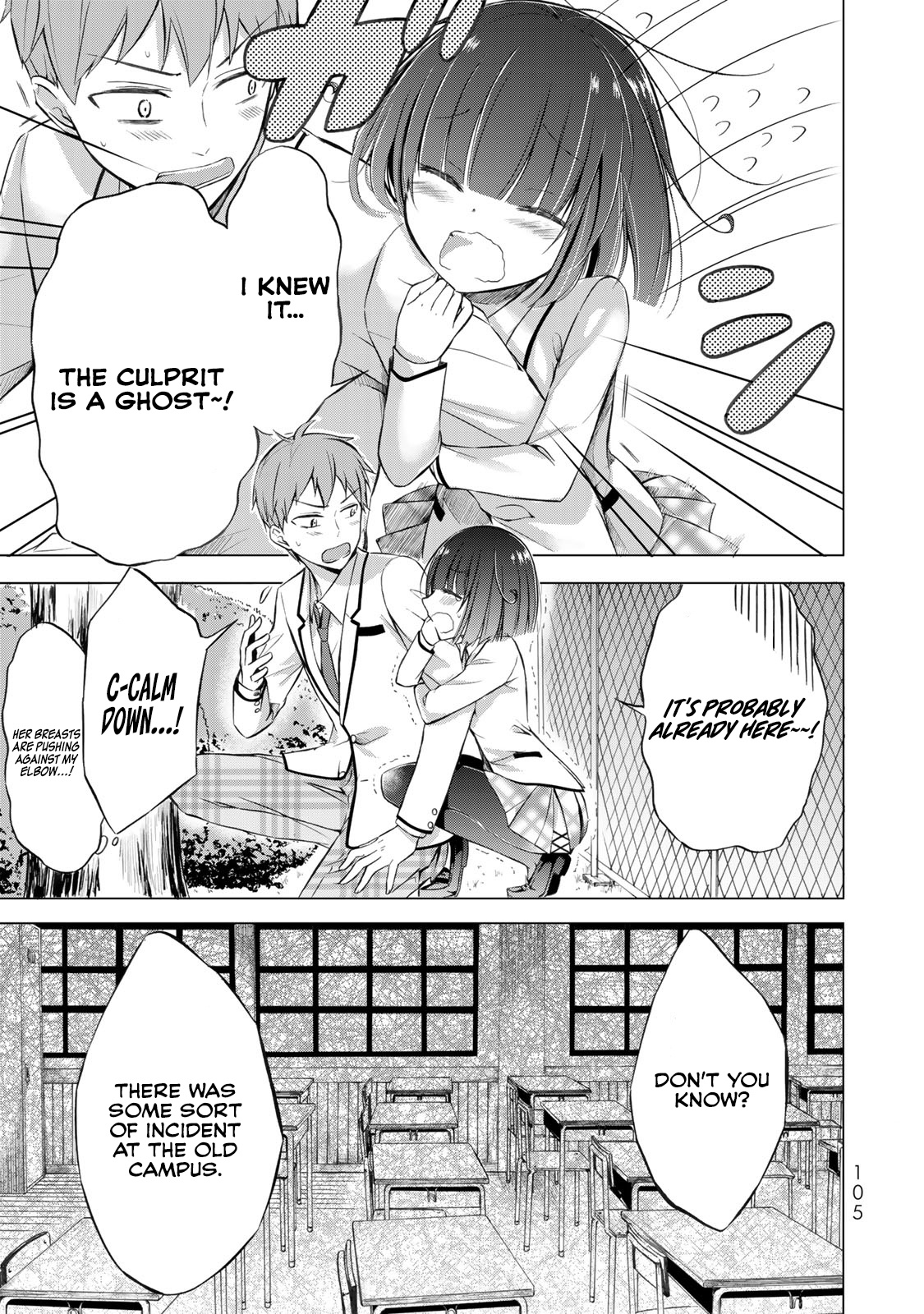 The Student Council President Solves Everything On The Bed Chapter 3 #12