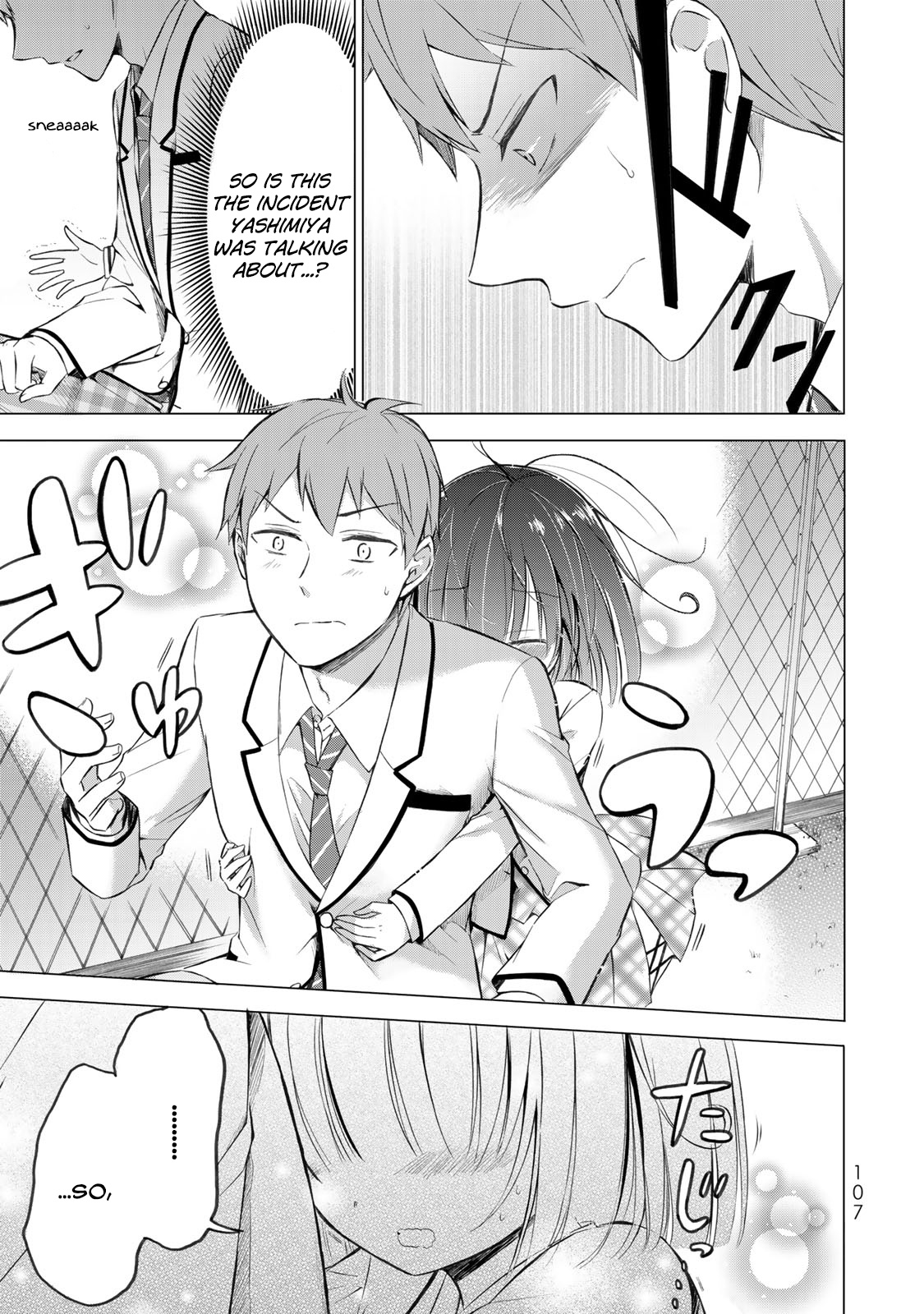 The Student Council President Solves Everything On The Bed Chapter 3 #14