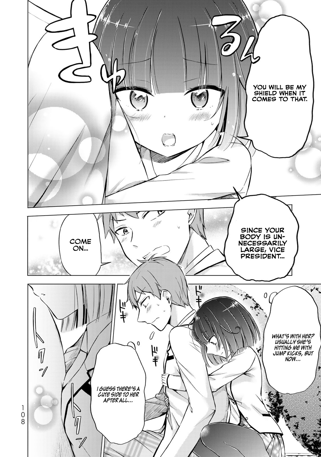 The Student Council President Solves Everything On The Bed Chapter 3 #15