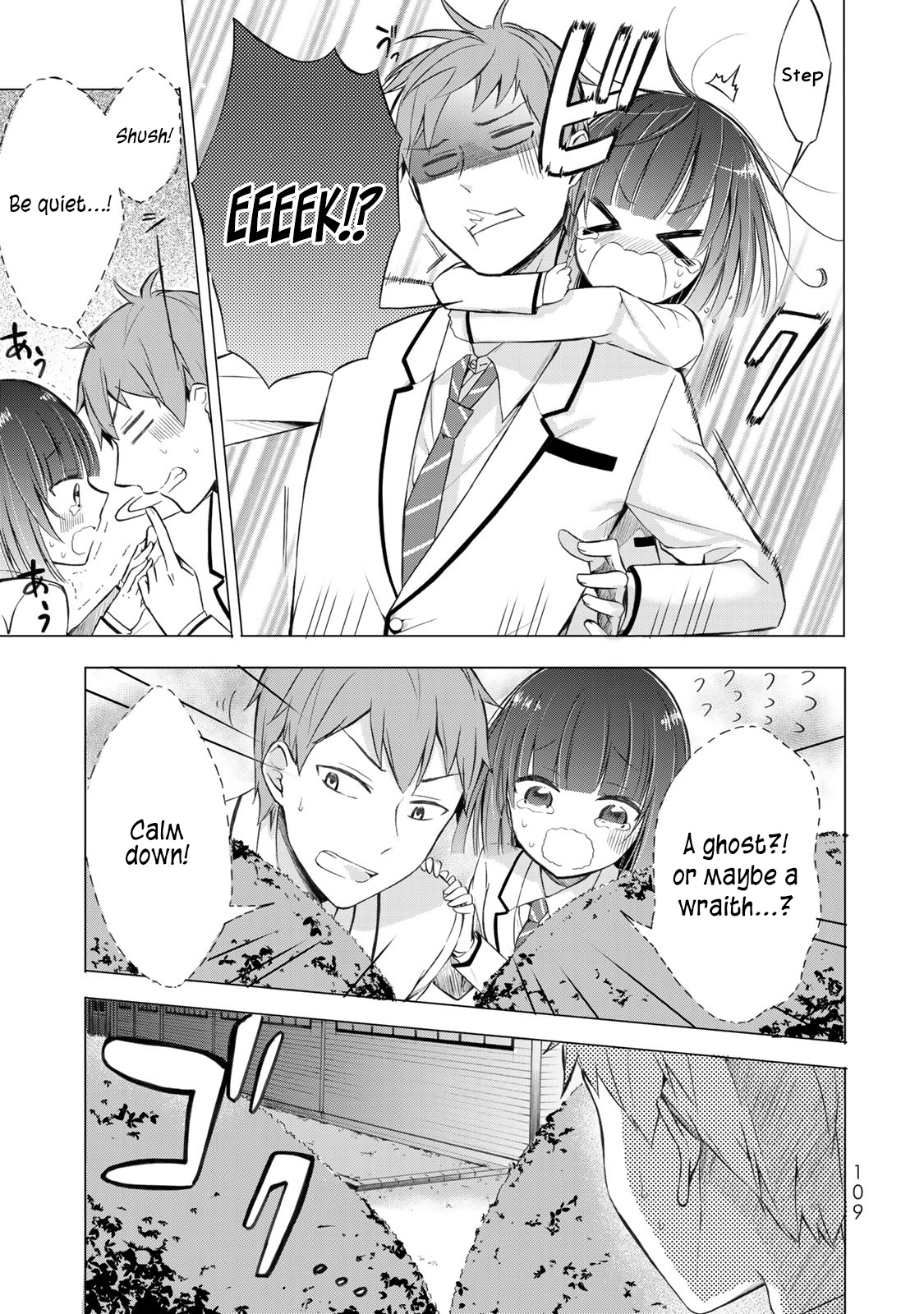 The Student Council President Solves Everything On The Bed Chapter 3 #16