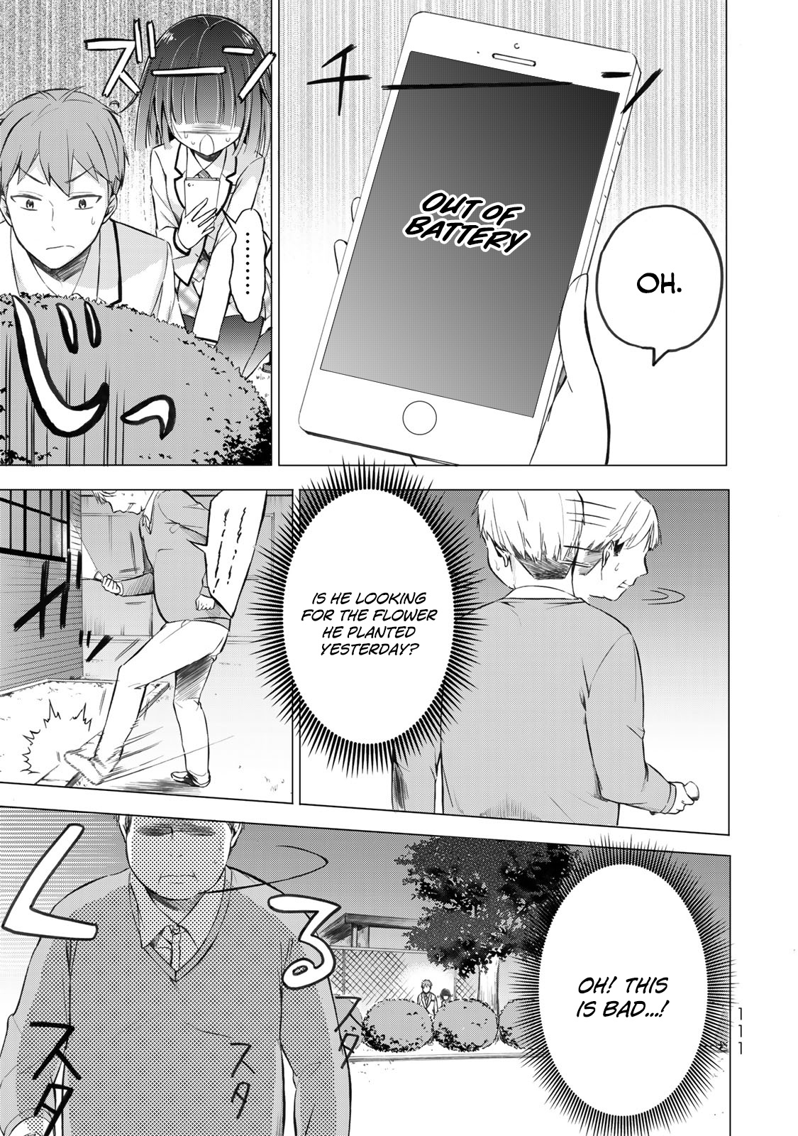 The Student Council President Solves Everything On The Bed Chapter 3 #18