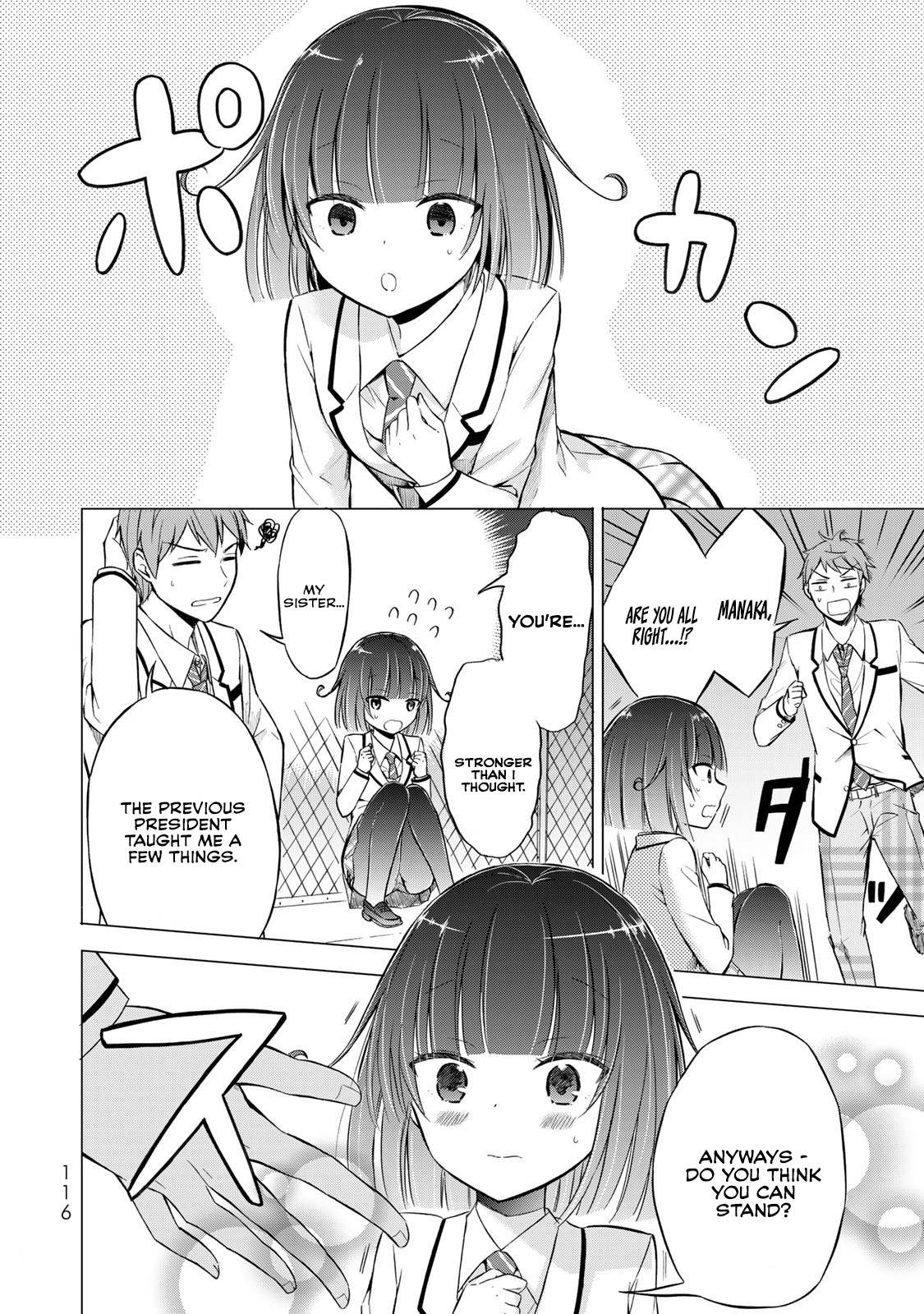 The Student Council President Solves Everything On The Bed Chapter 3 #23