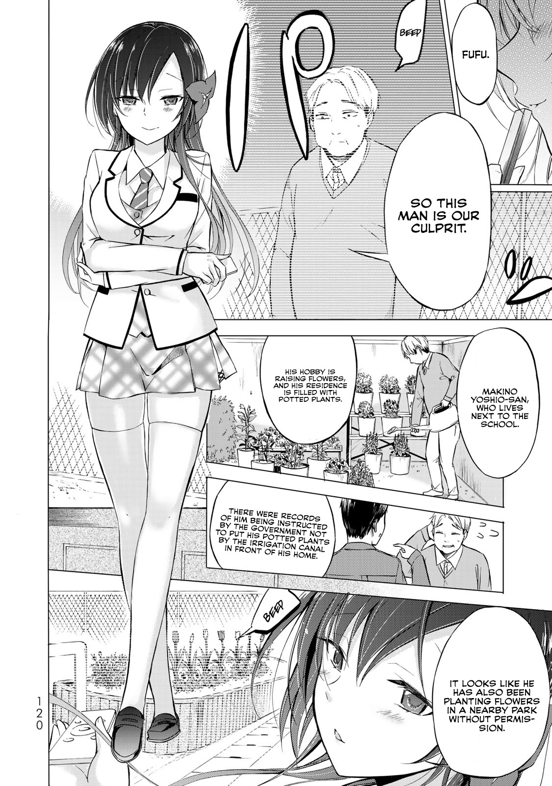 The Student Council President Solves Everything On The Bed Chapter 3 #27
