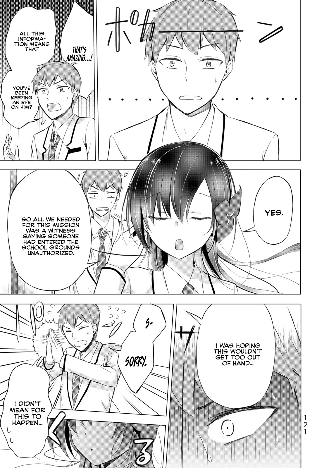 The Student Council President Solves Everything On The Bed Chapter 3 #28