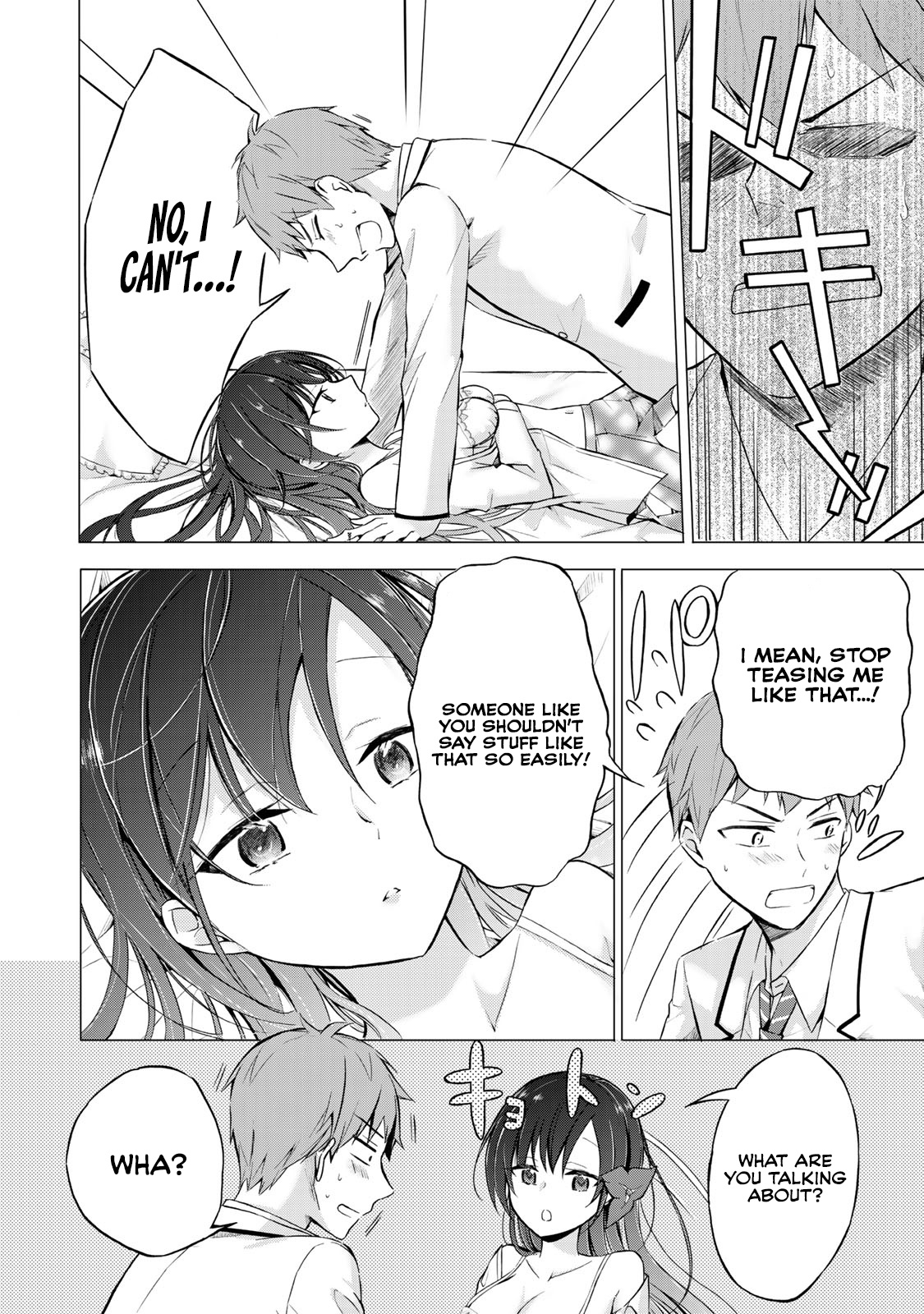 The Student Council President Solves Everything On The Bed Chapter 3 #39