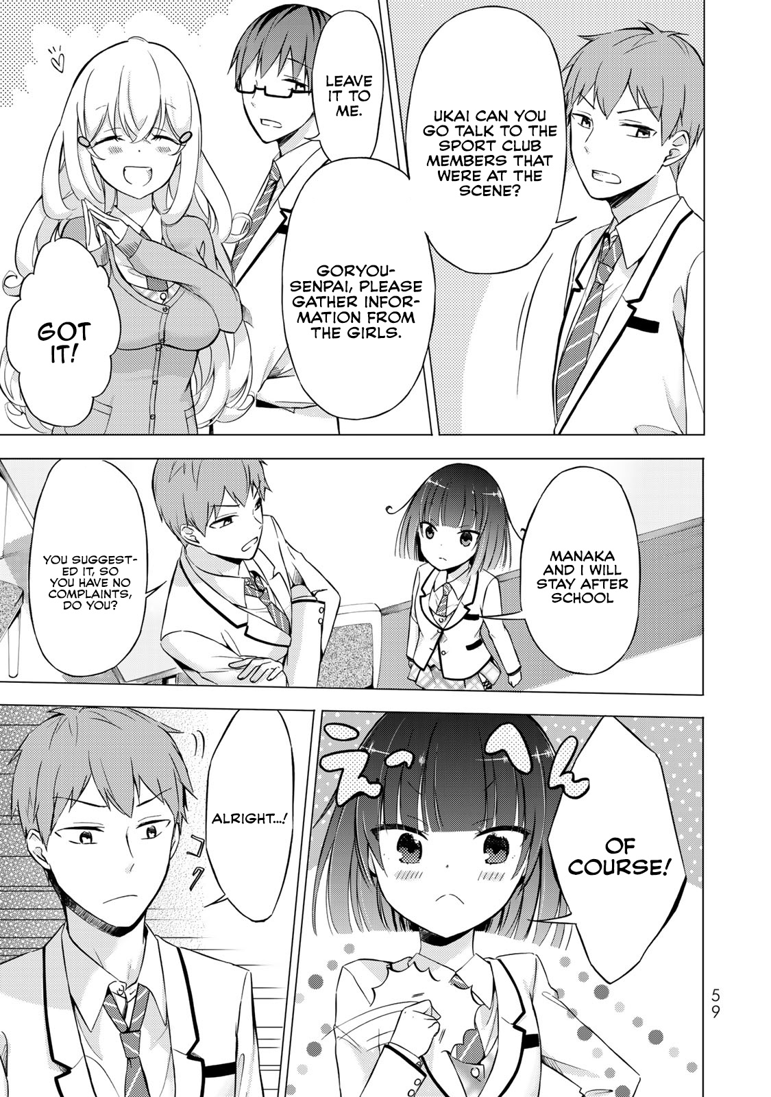 The Student Council President Solves Everything On The Bed Chapter 2.1 #10