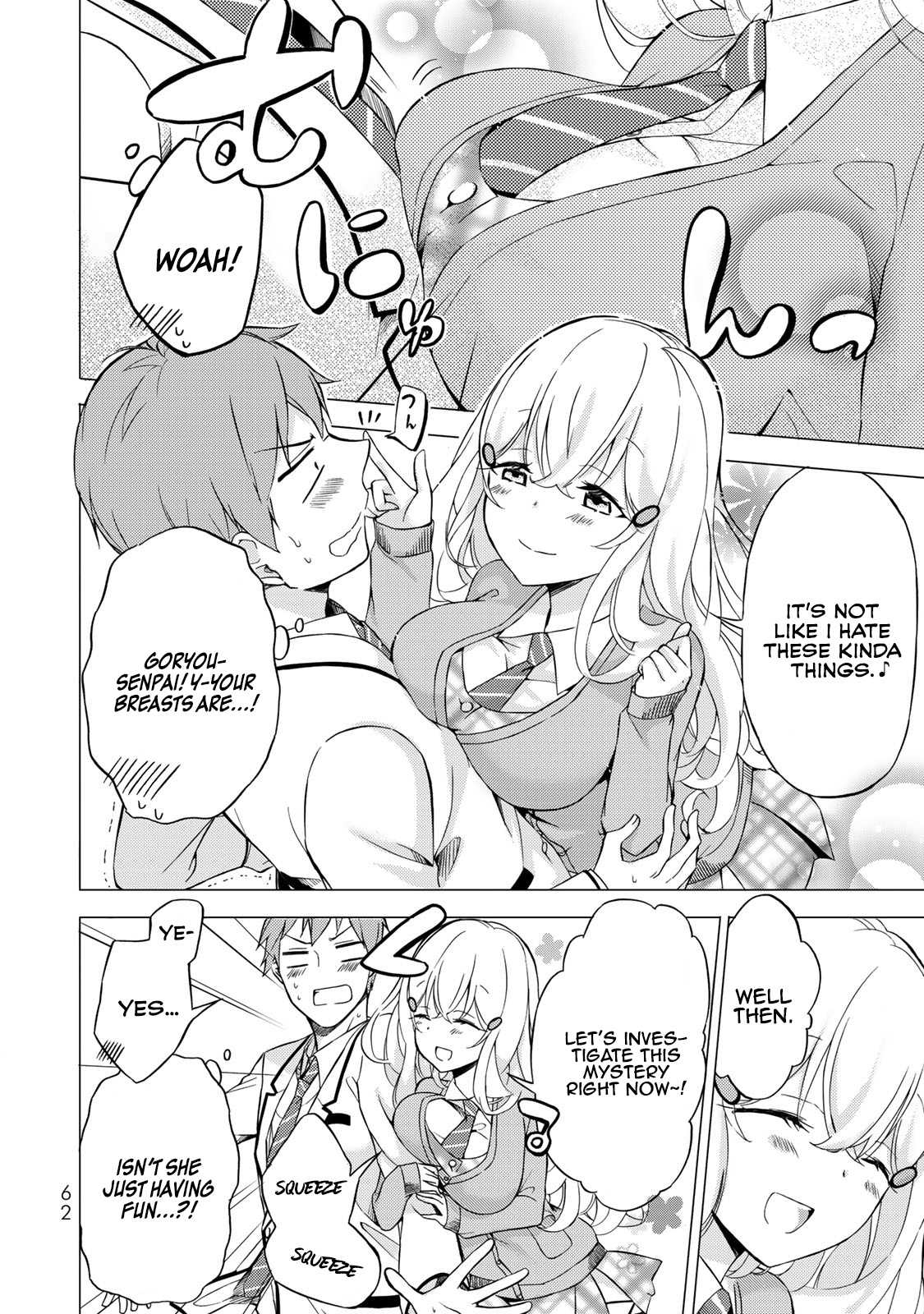 The Student Council President Solves Everything On The Bed Chapter 2.1 #13