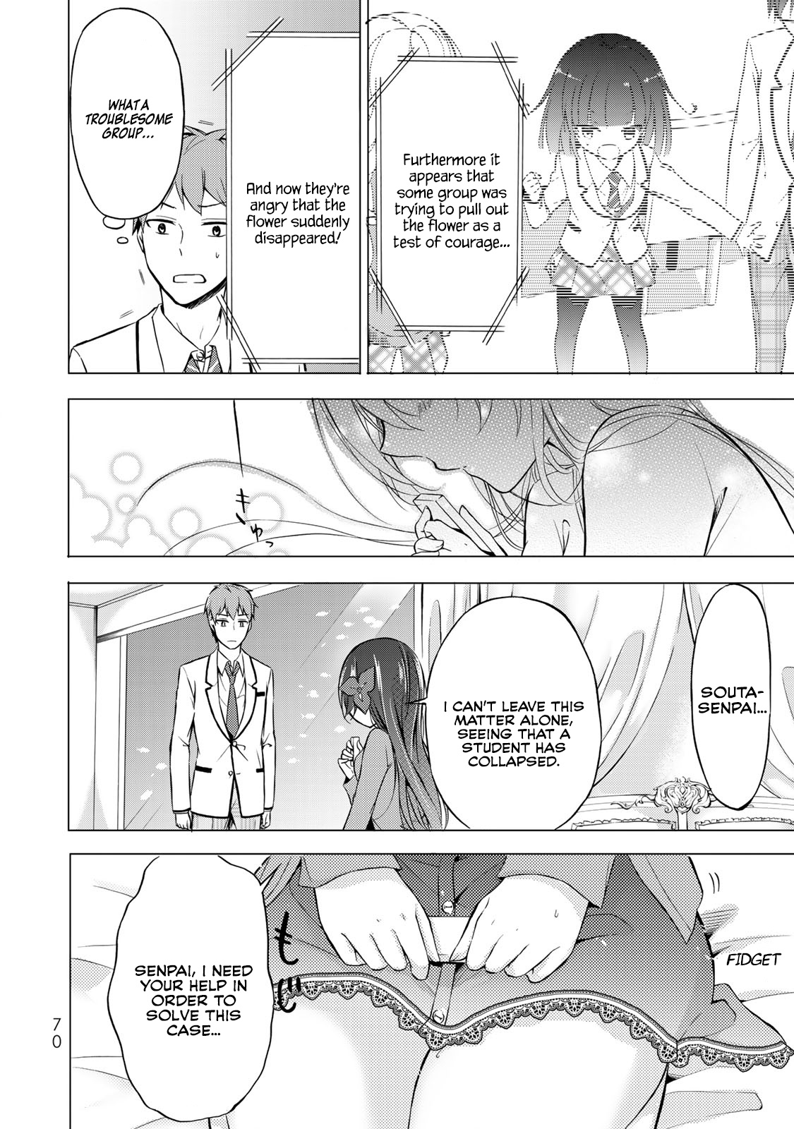 The Student Council President Solves Everything On The Bed Chapter 2.1 #21