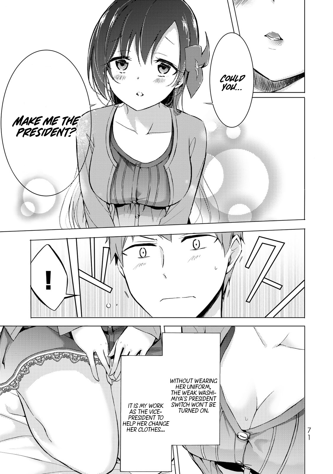 The Student Council President Solves Everything On The Bed Chapter 2.1 #22