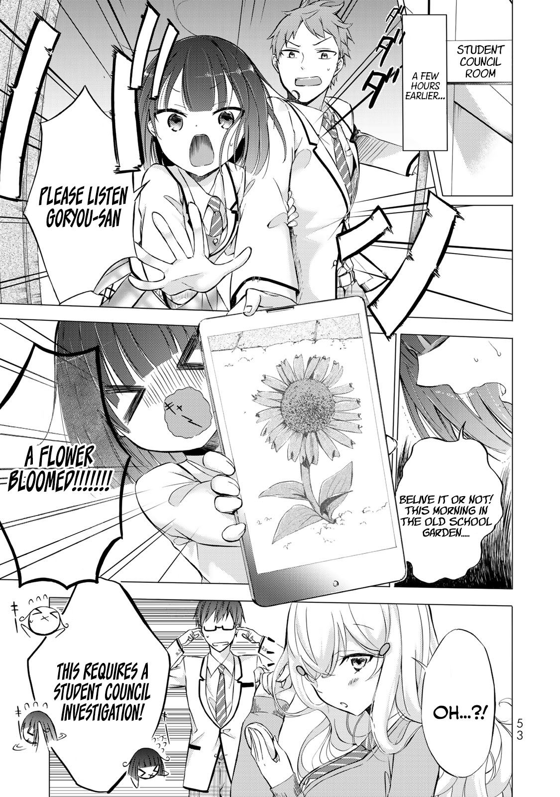 The Student Council President Solves Everything On The Bed Chapter 2 #4