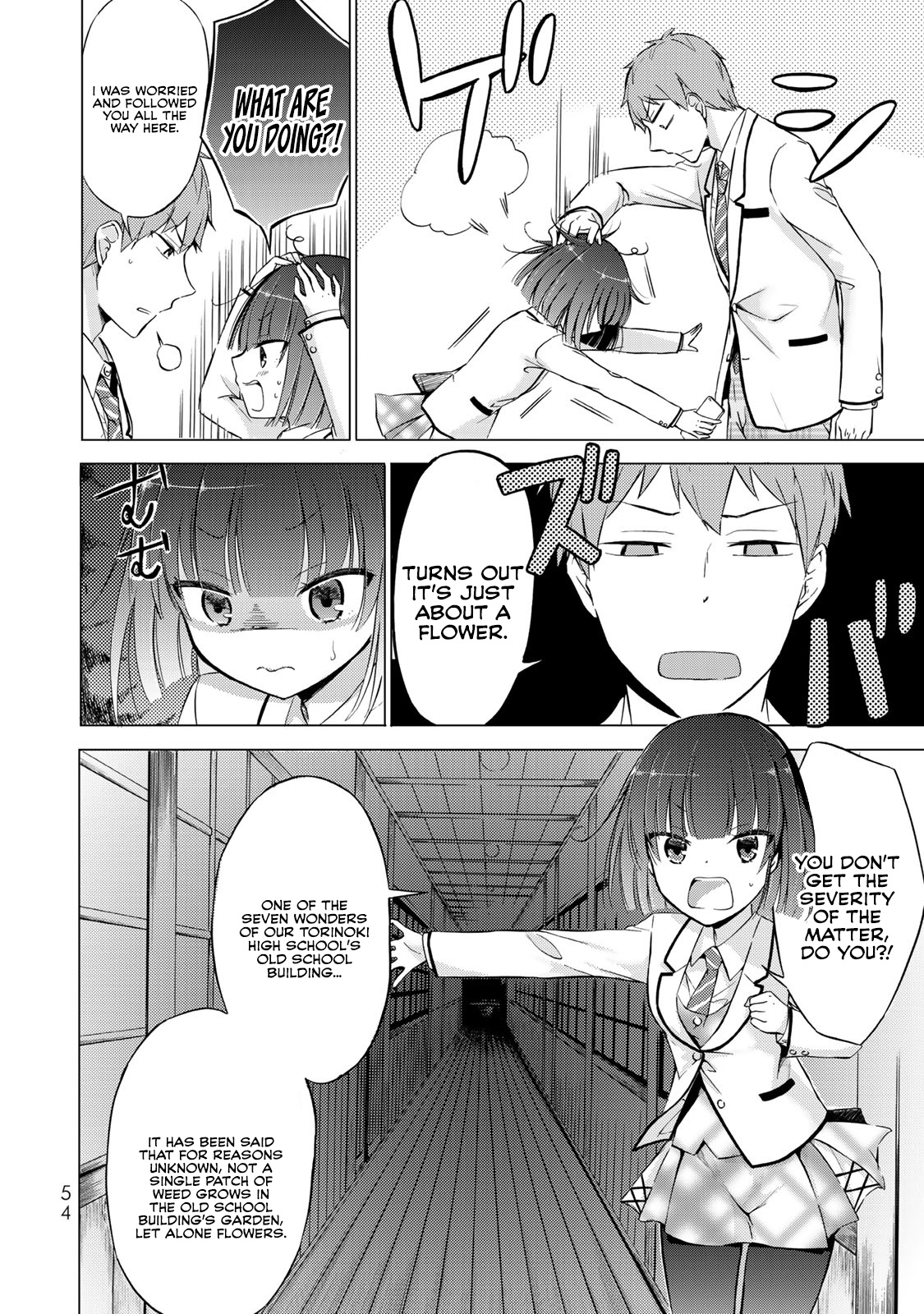 The Student Council President Solves Everything On The Bed Chapter 2 #5