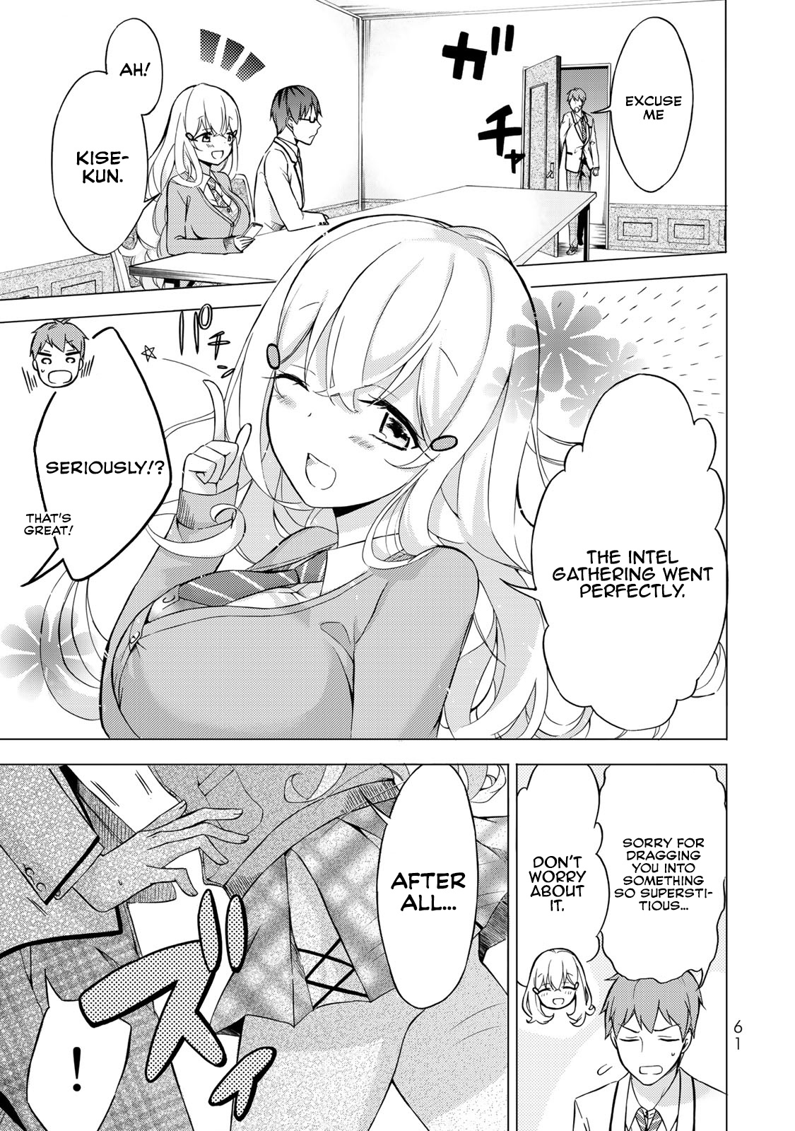 The Student Council President Solves Everything On The Bed Chapter 2 #12