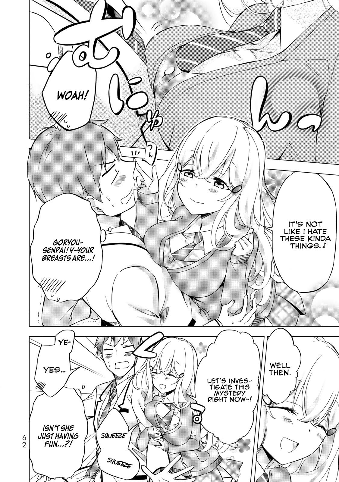 The Student Council President Solves Everything On The Bed Chapter 2 #13