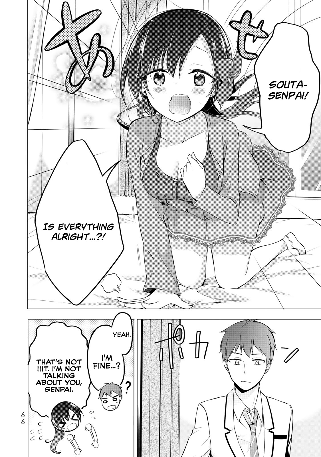 The Student Council President Solves Everything On The Bed Chapter 2 #17